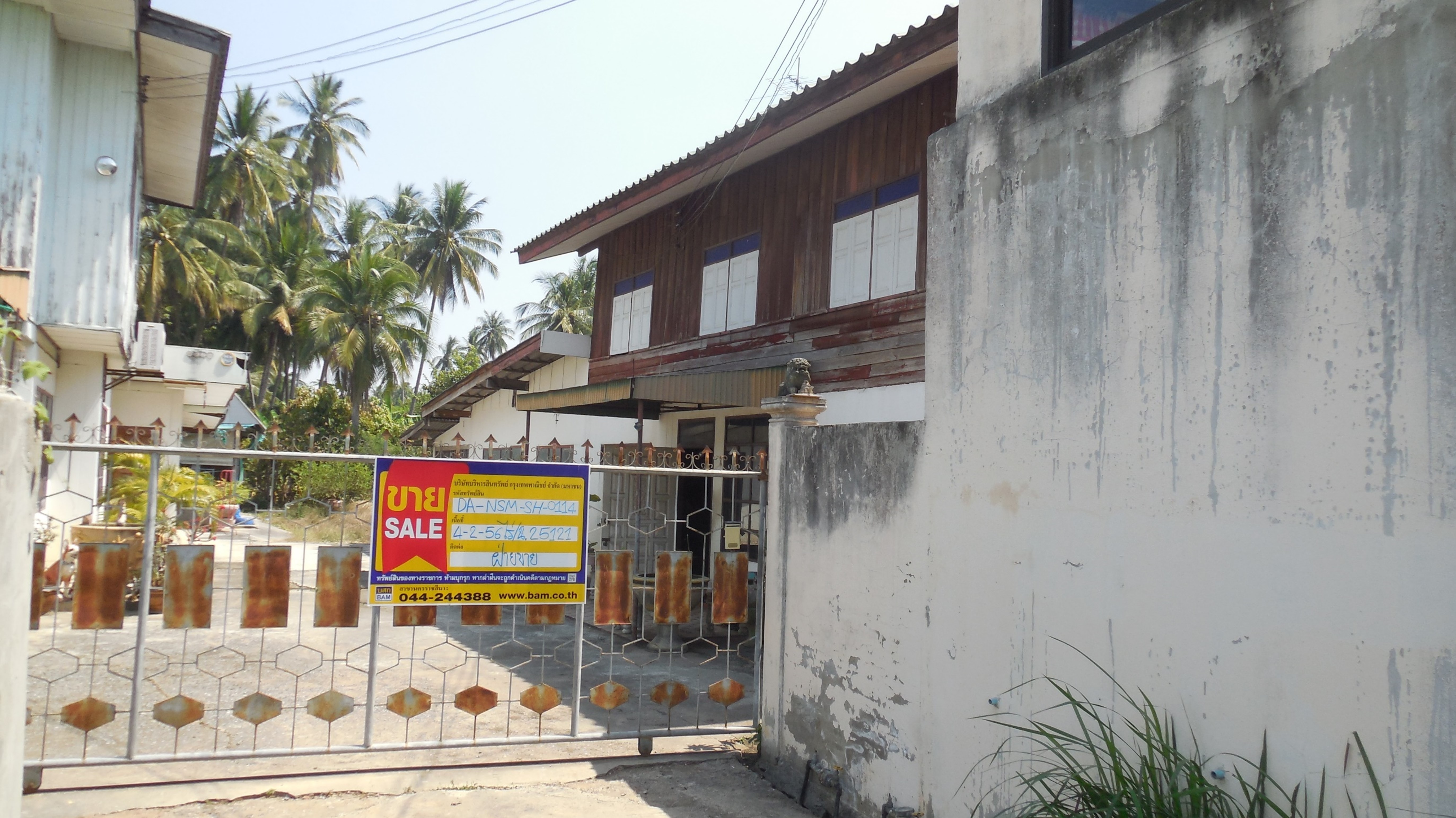 บ้านเดี่ยว 2 ชั้น ปักธงชัย