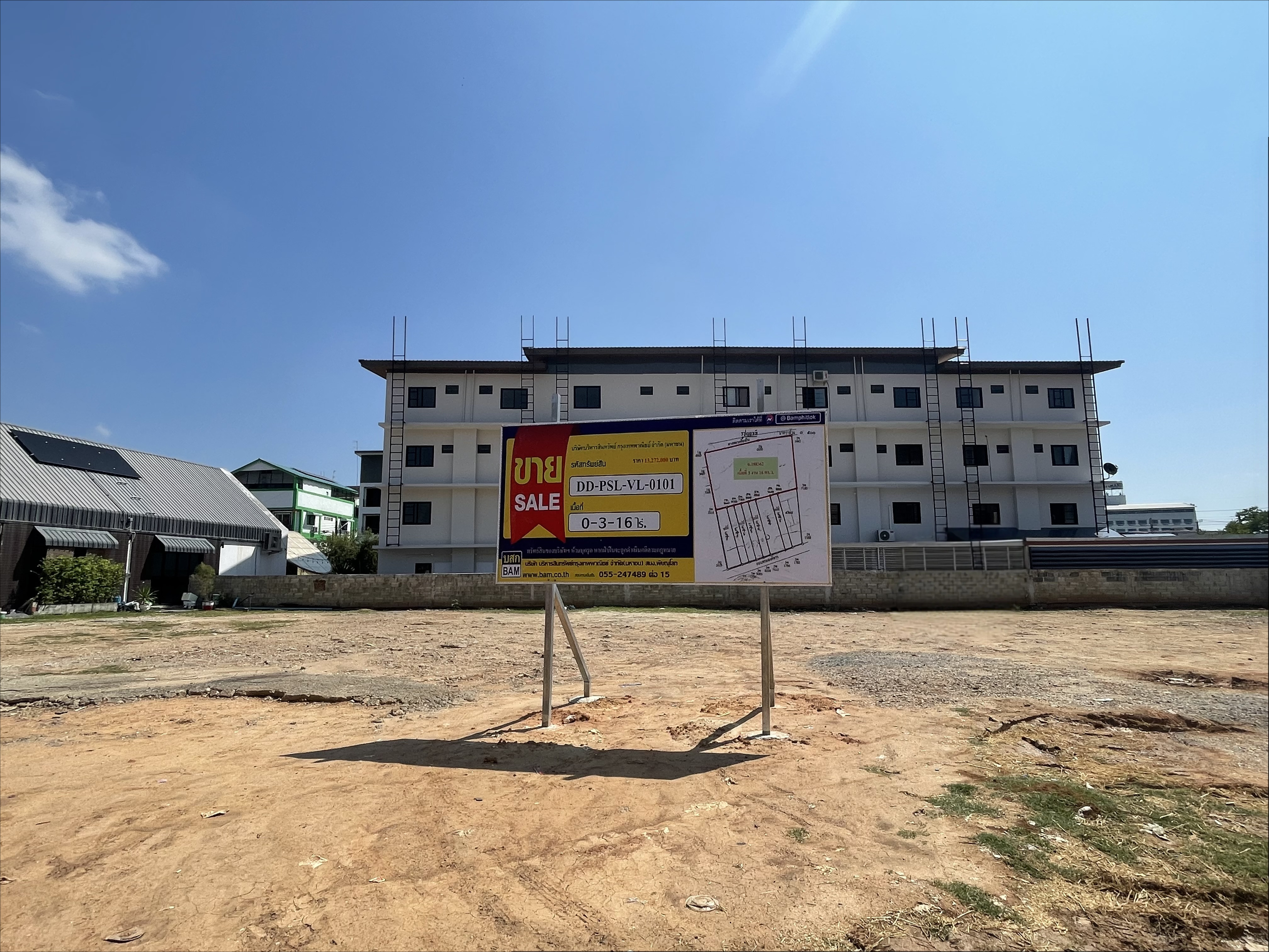Empty land in Phitsanulok city