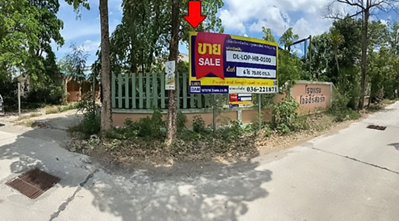 โรงแรมและรีสอร์ท โครงการโอชิรีสอร์ท ลพบุรี