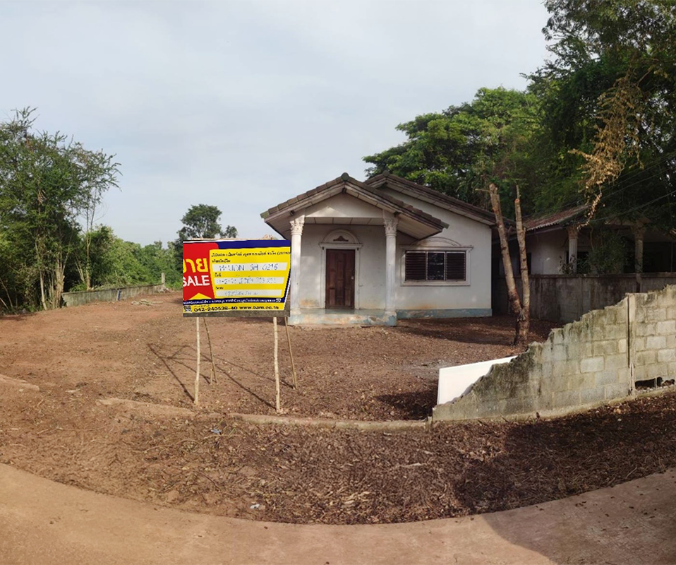 บ้านเดี่ยว โครงการหมูทองธานี เมืองอุดรธานี