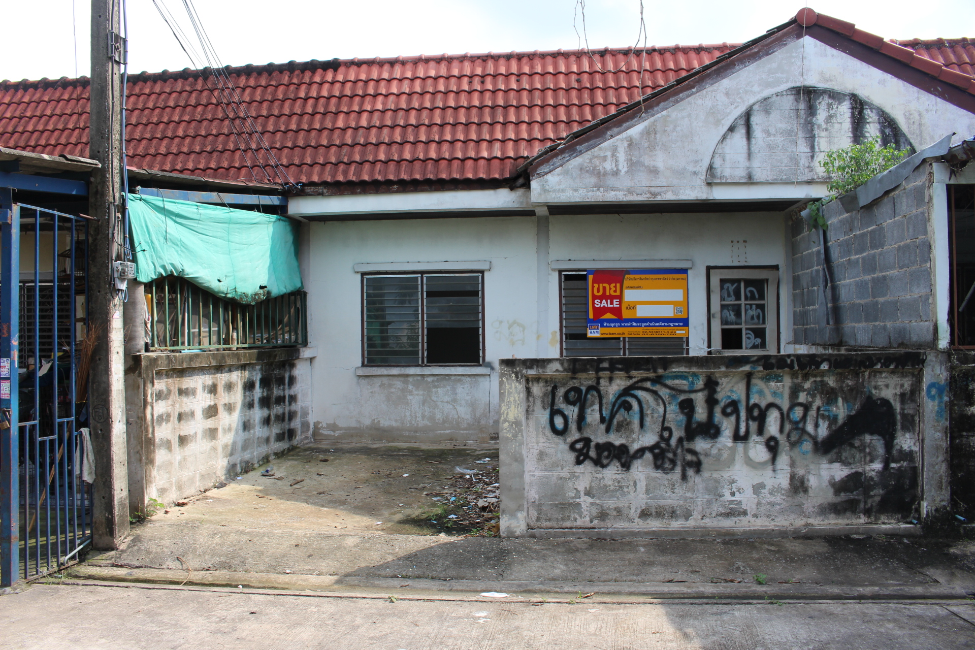 ทาวน์เฮาส์ ลำผักกูด(คลองรังสิตฝั่งใต้) ธัญบุรี ปทุมธานี