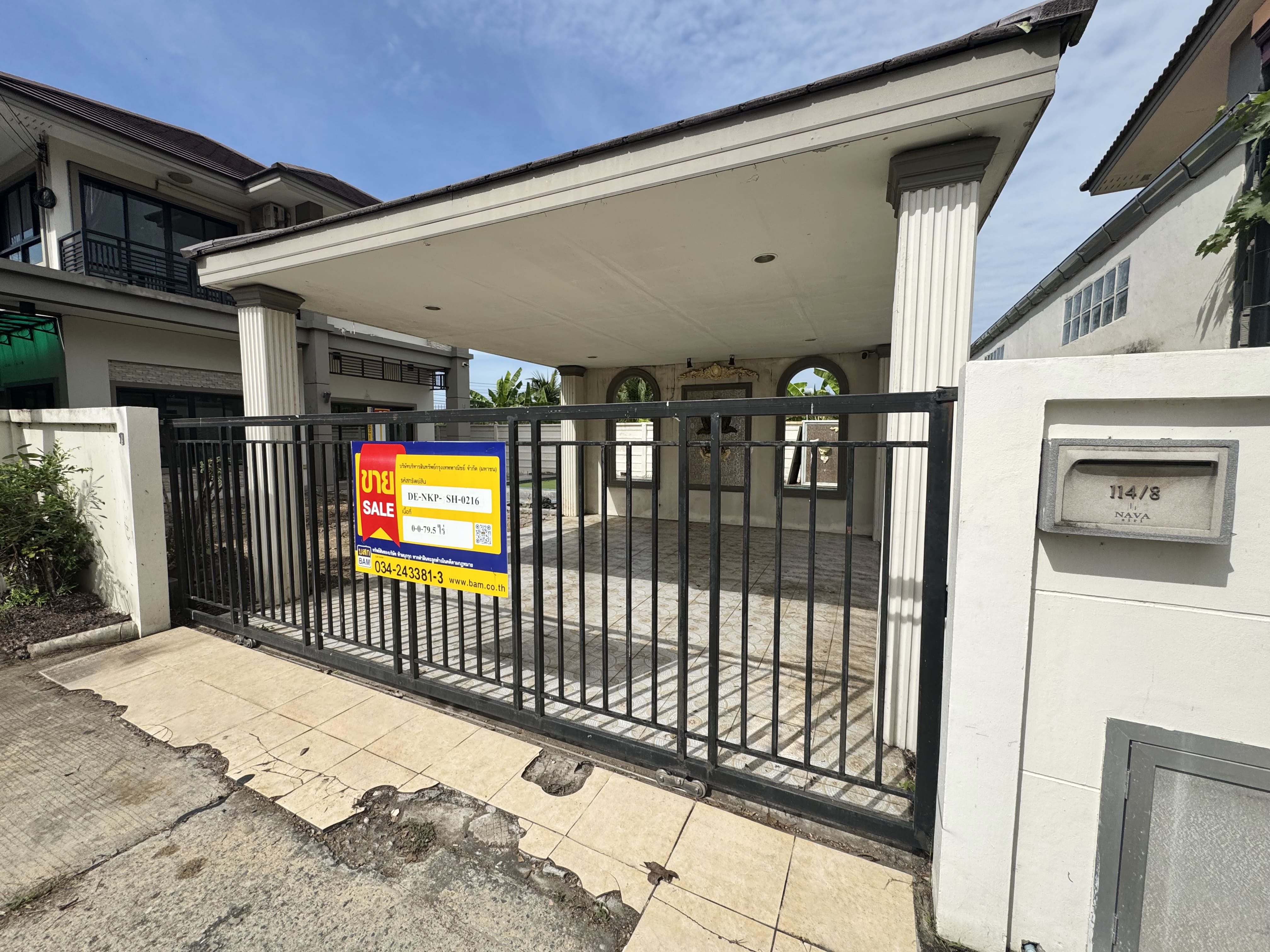 33b7c5db-143319-2.jpg