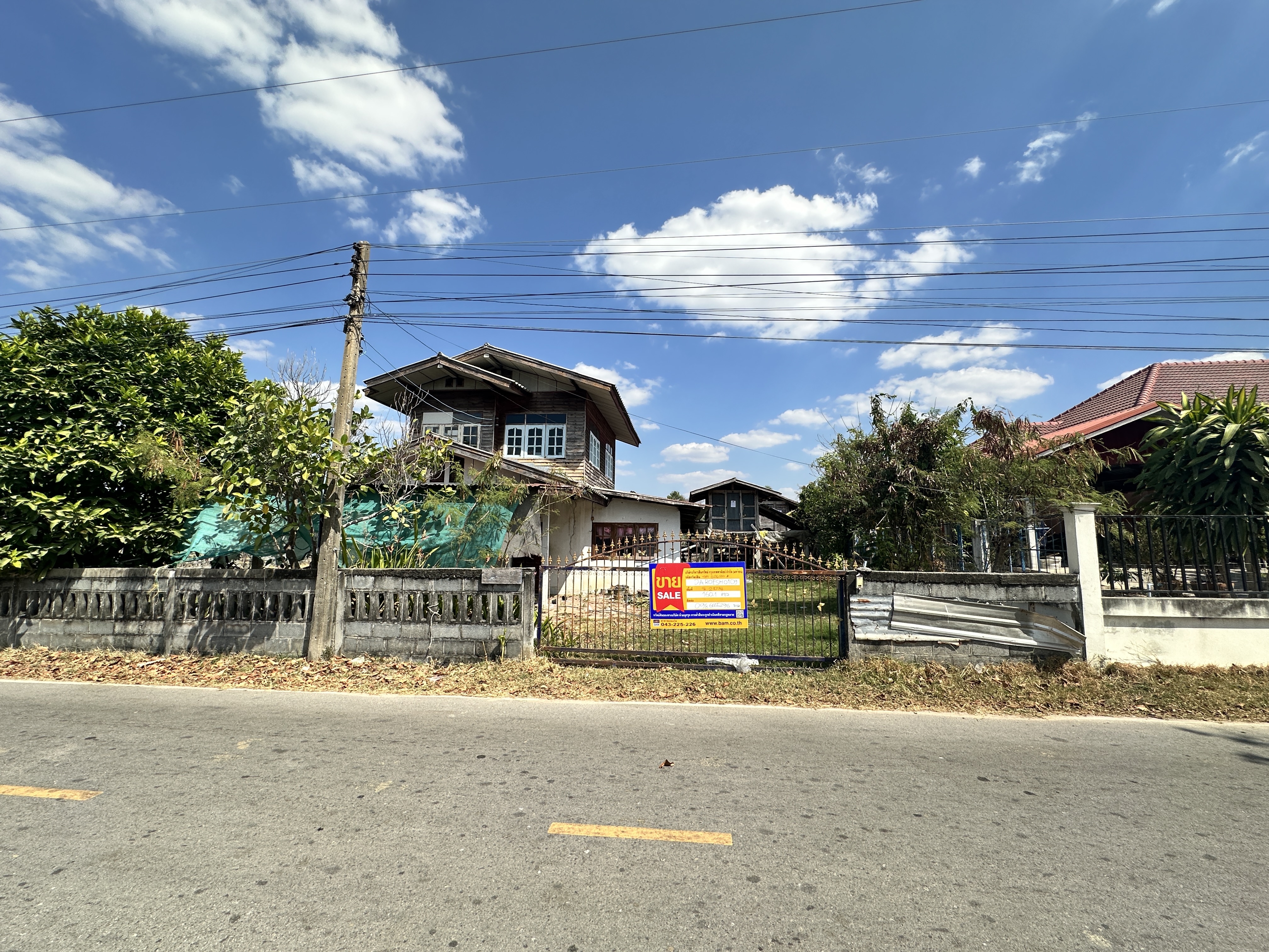 บ้านเดี่ยว ร้อยเอ็ด