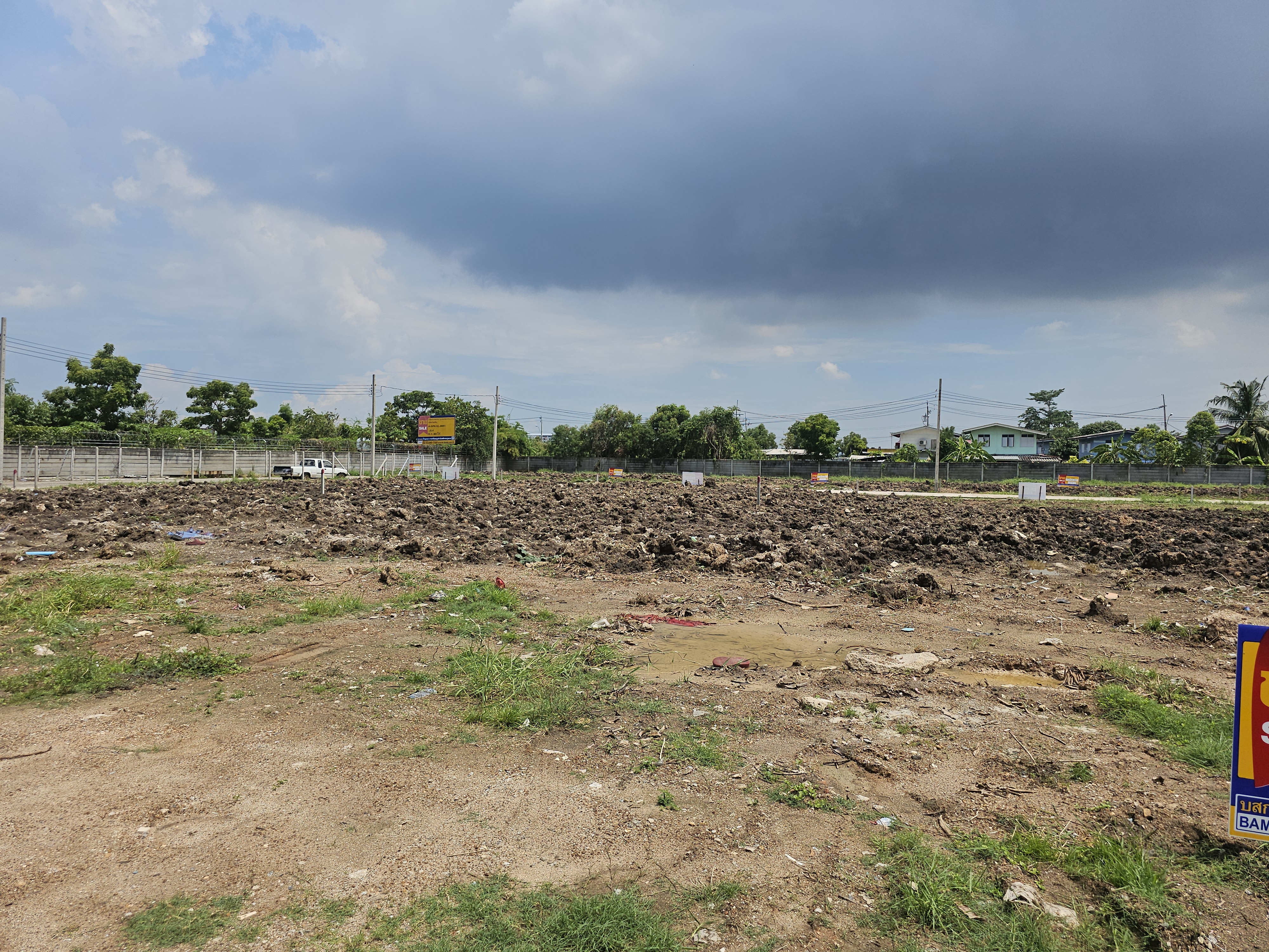 ที่ดินเปล่า โครงการ Smart Townhome @ ABAC บางนา