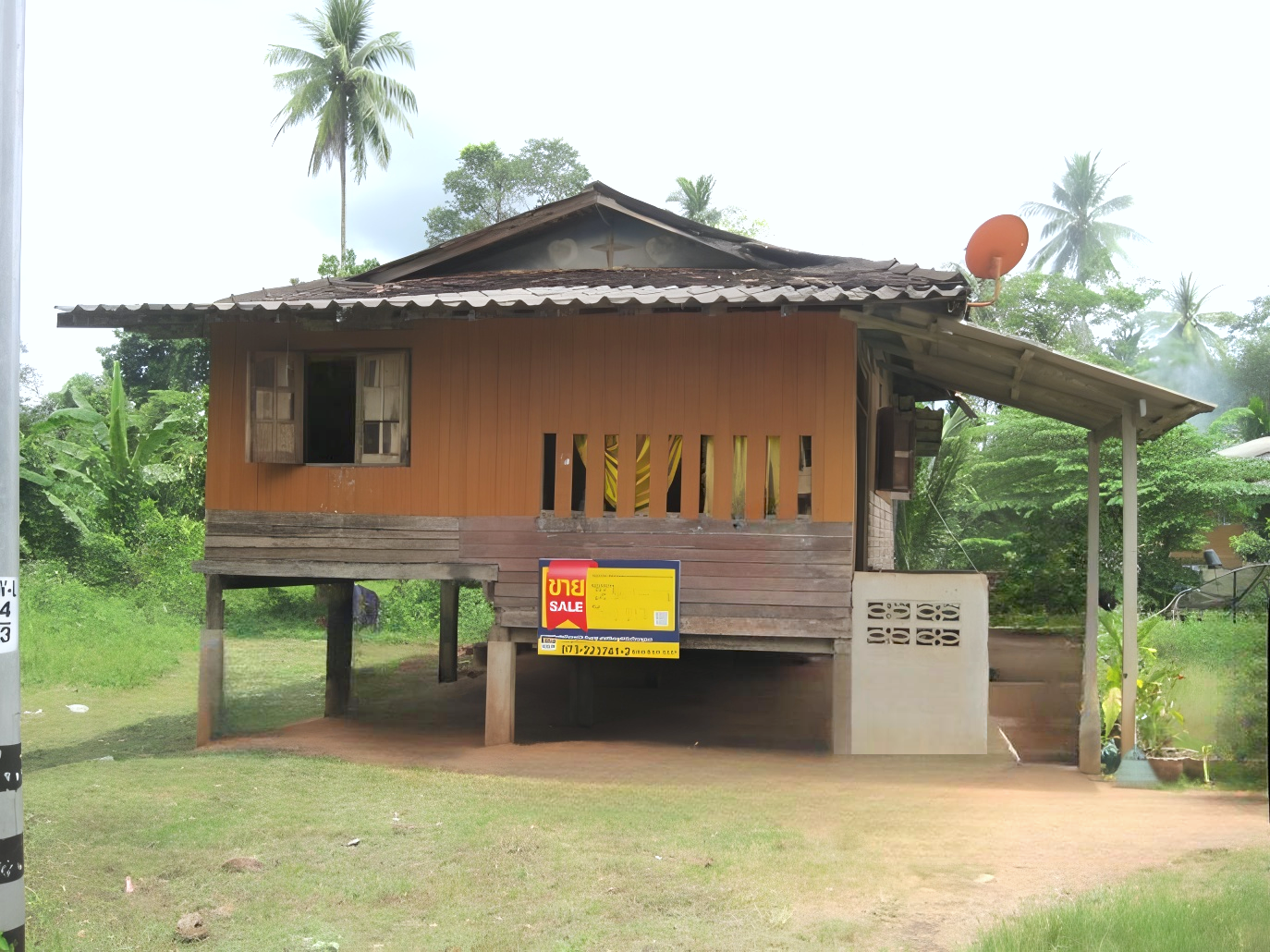 บ้านเดี่ยว โครงการบ้านเหนือ สงขลา