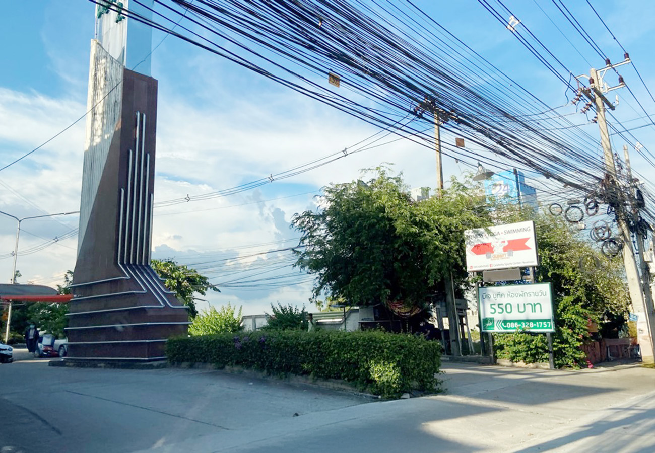บ้านเดี่ยว เนินพระ  ระยอง