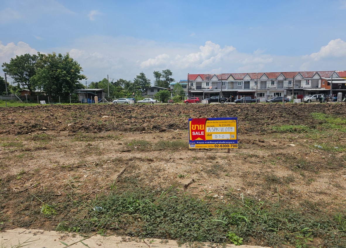 ที่ดินเปล่า โครงการ Smart Townhome @ ABAC บางนา
