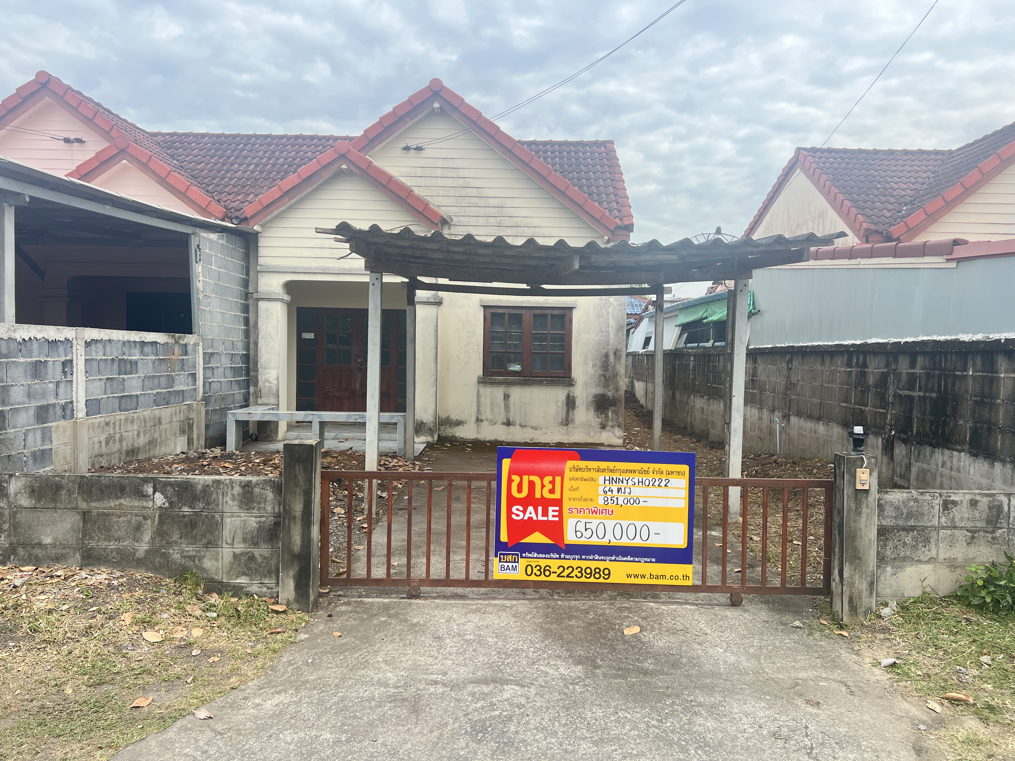 บ้านเดี่ยว โครงการบ้านสวนแสนสุข บ้านสไตล์โมเดิร์นในย่านเงียบสงบ