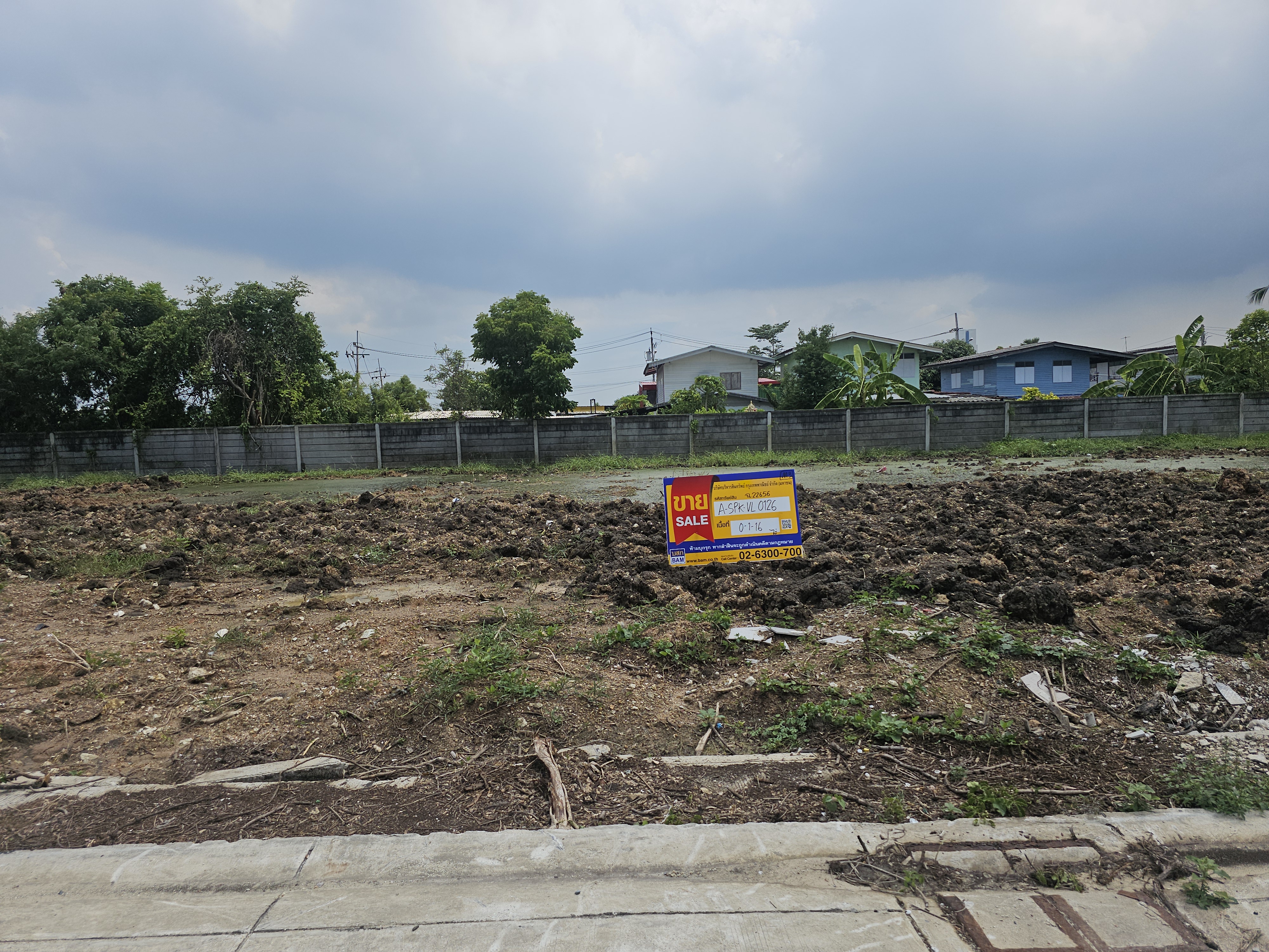 ที่ดินเปล่า โครงการ Smart Townhome @ ABAC บางนา