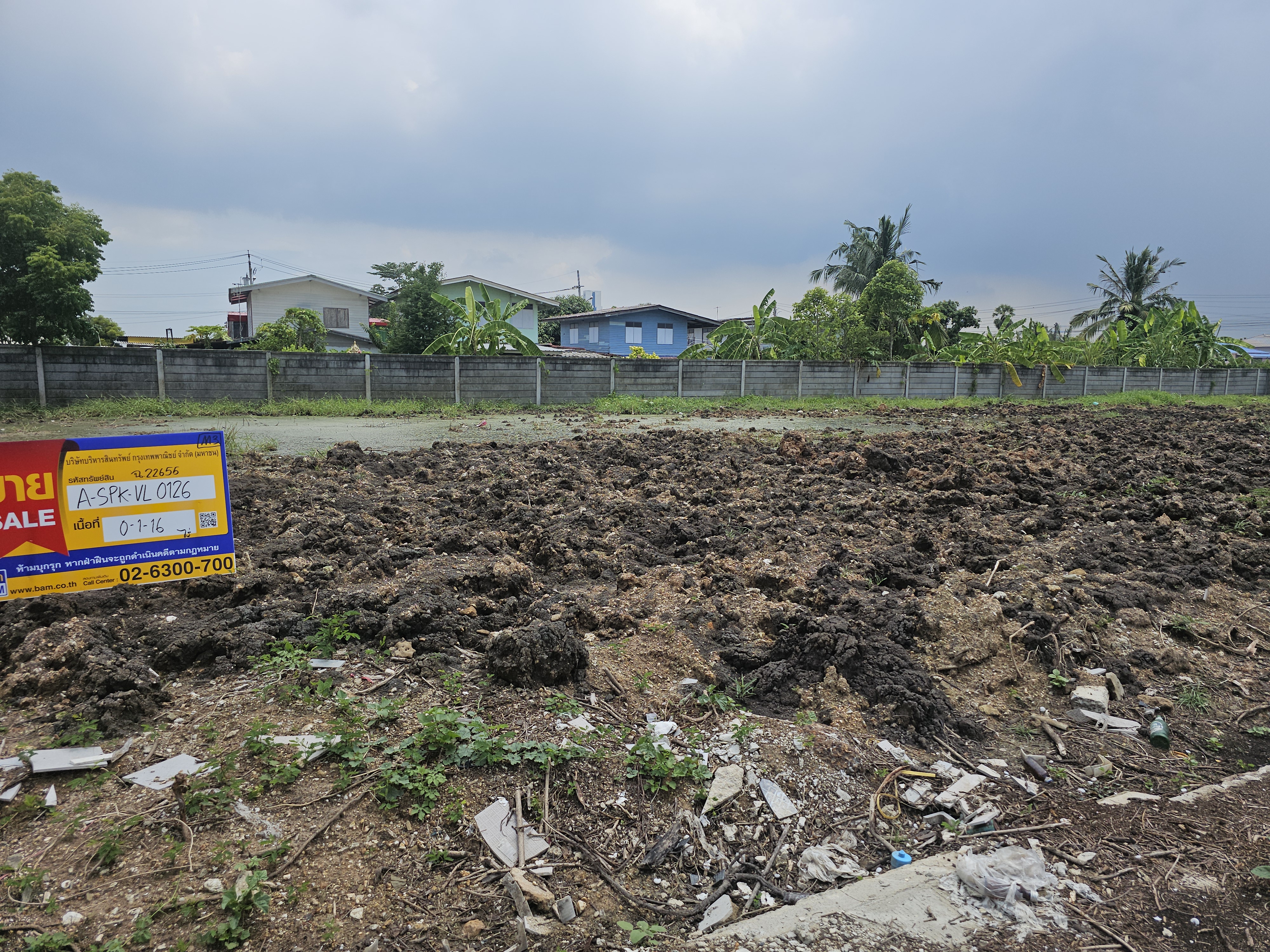 ที่ดินเปล่า โครงการ Smart Townhome @ ABAC บางนา