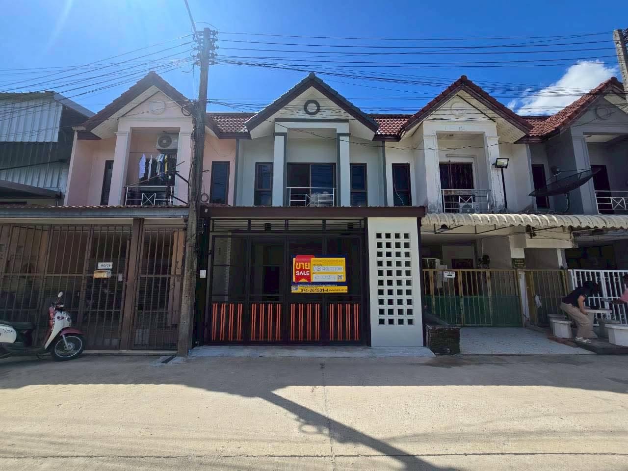 ทาวน์เฮาส์ คลองแห  สงขลา