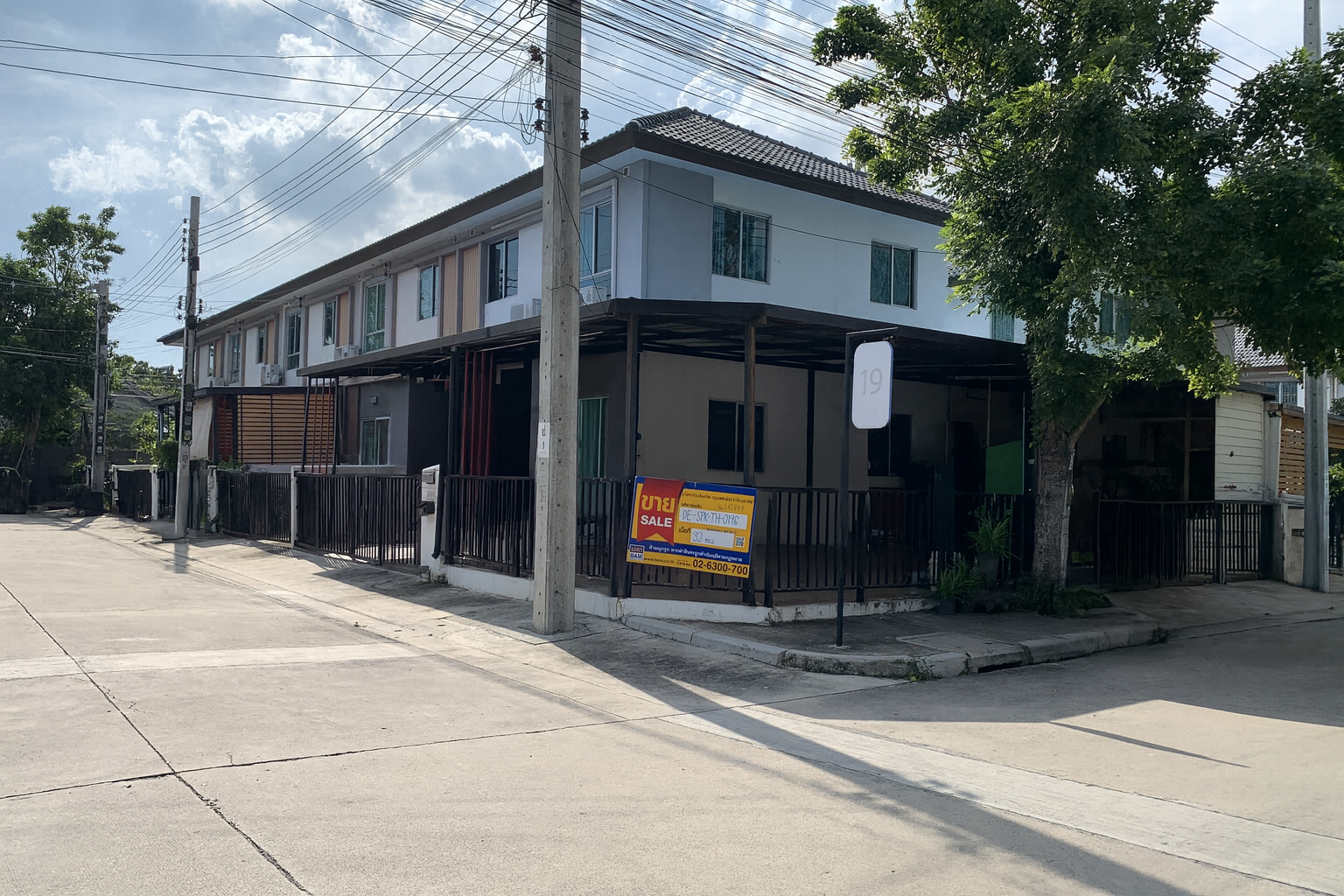 ทาวน์เฮาส์ บางปูใหม่ เมืองสมุทรปราการ สมุทรปราการ