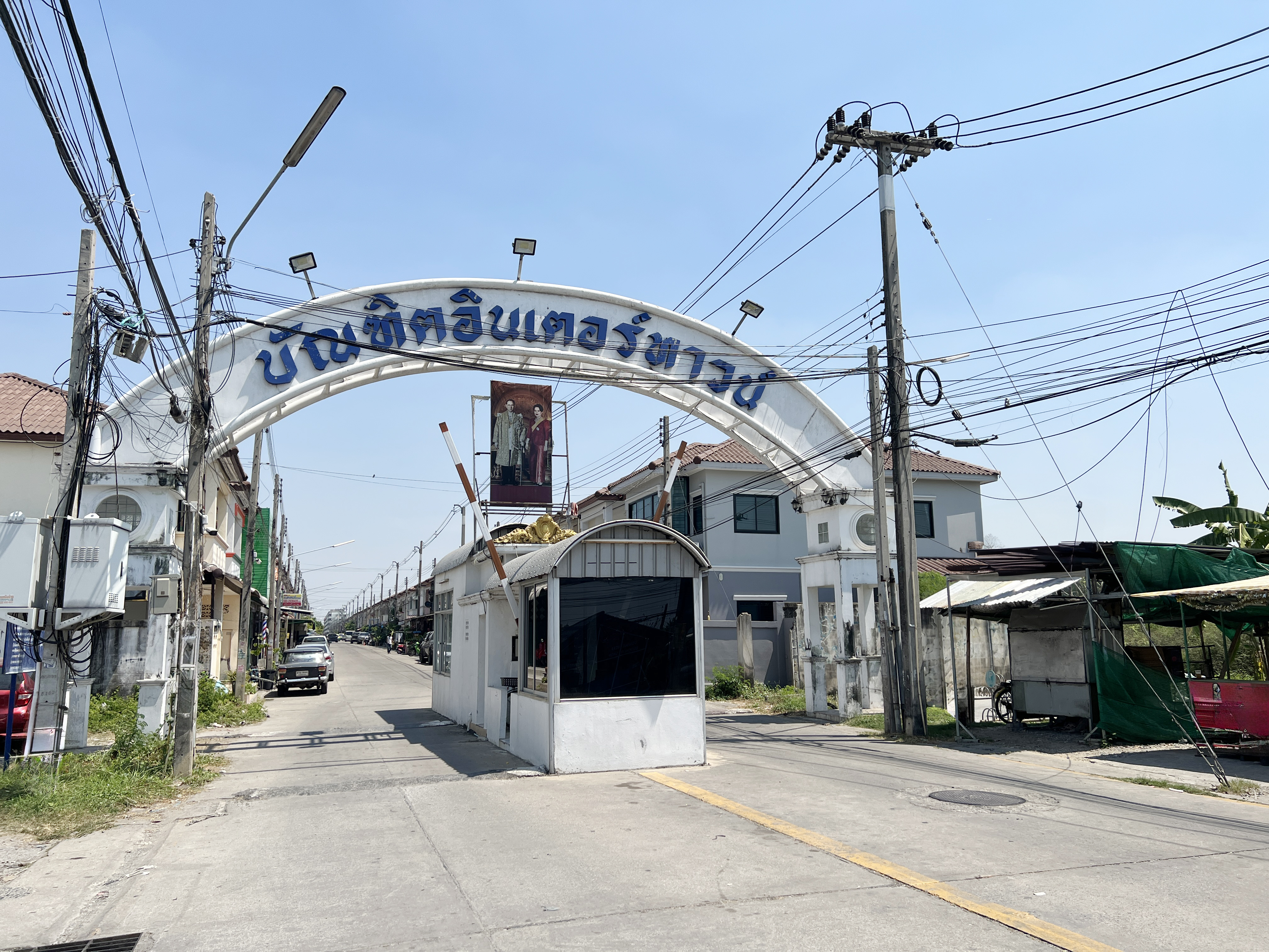 c09120e8-4.หน้าโครงการ.JPG