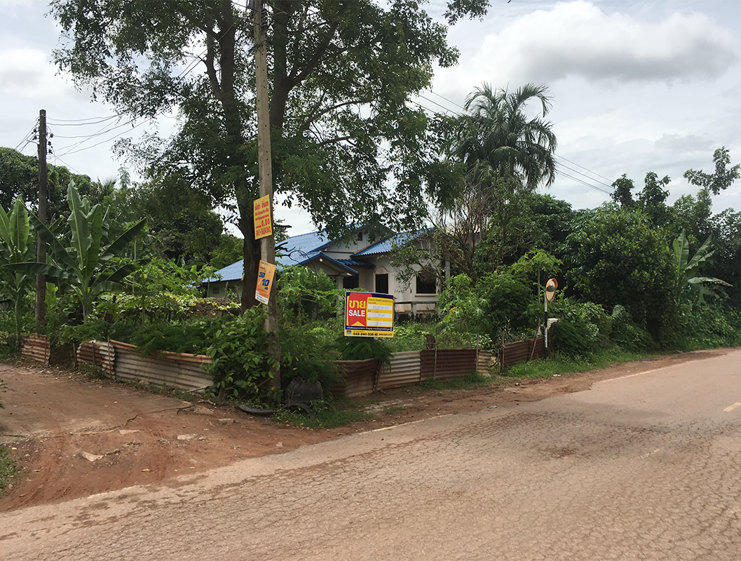 บ้านเดี่ยว ชุมชนบ้านท่าหนองเทา อำเภอกุมภวาปี