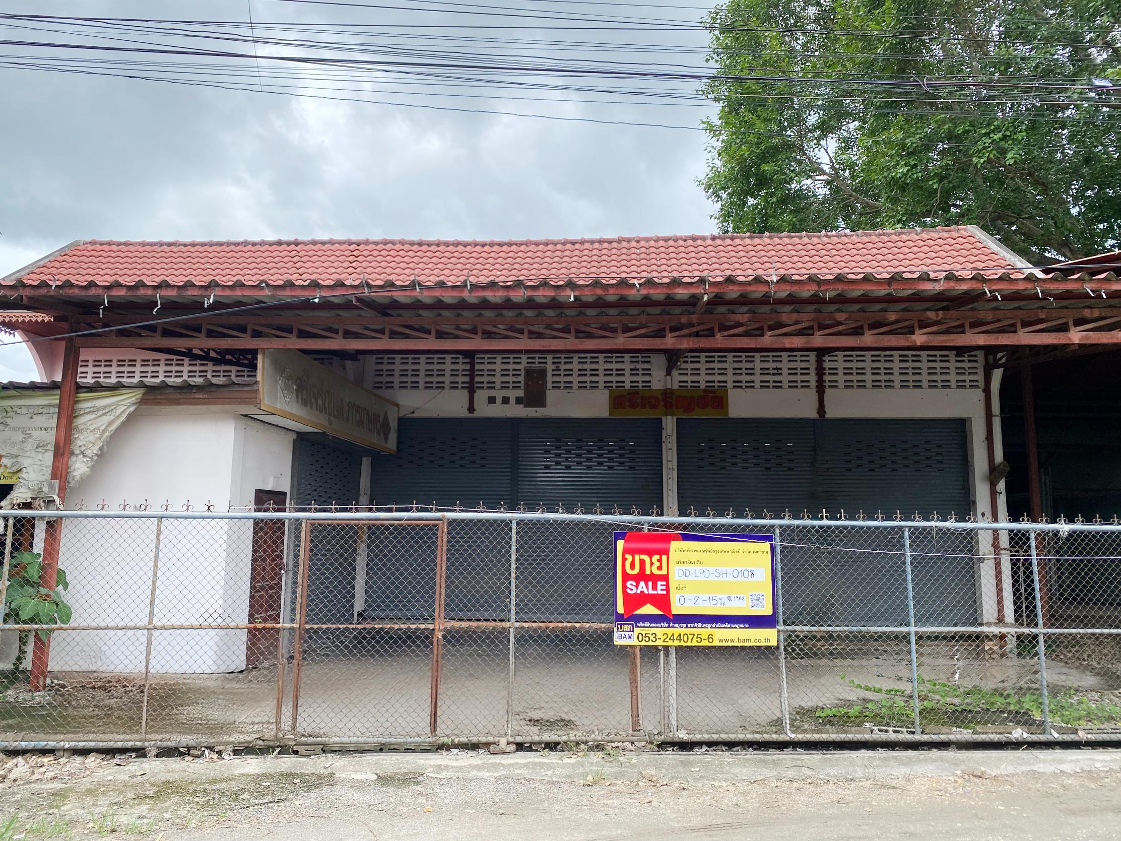 บ้านเดี่ยว โครงการบ้านดงมะเฟือง ลำพูน (House in Dongmafeuang Project, Lamphun)