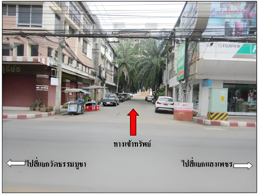 อาคารพาณิชย์   สุราษฎร์ธานี
