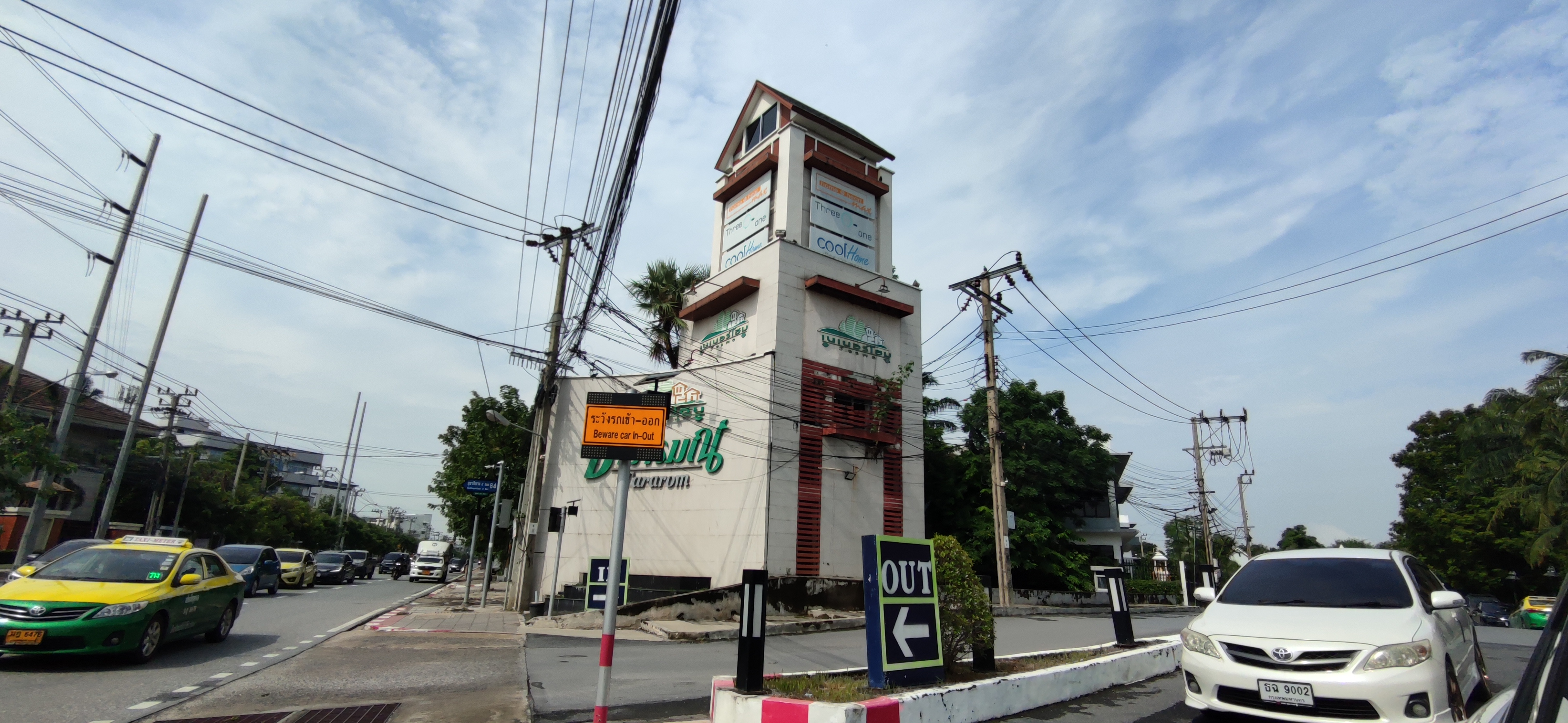 บ้านเดี่ยว ออเงิน สายไหม กรุงเทพมหานคร