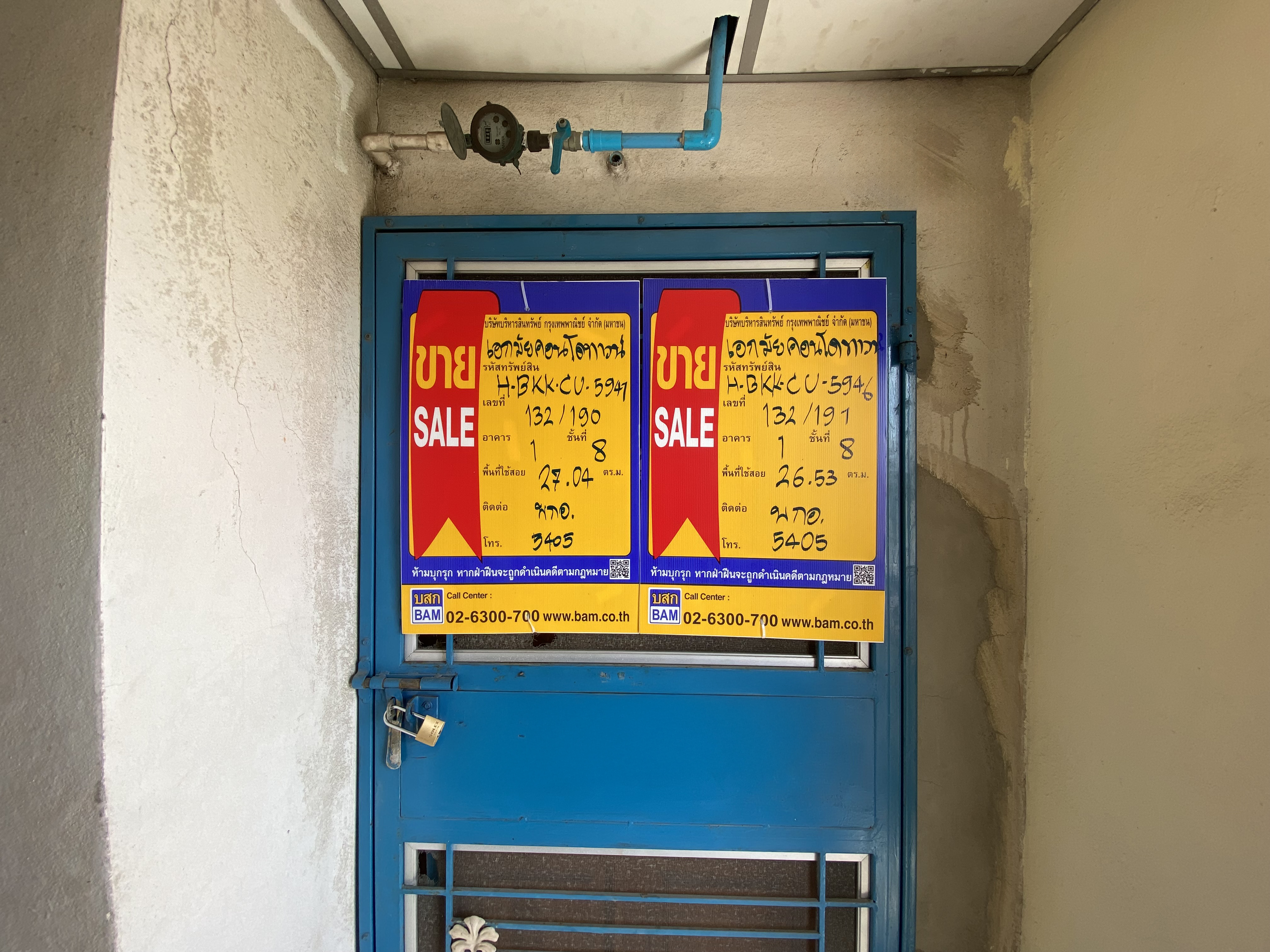 947fa594-146661-5.jpg