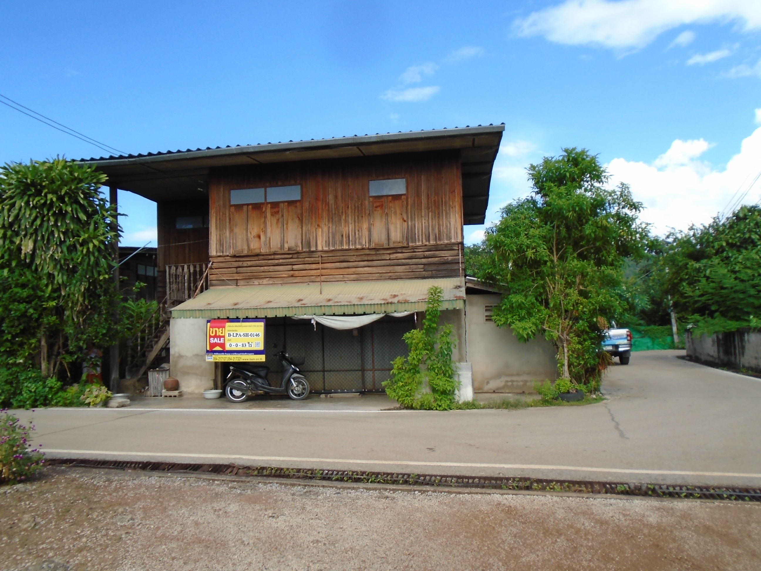 บ้านเดี่ยว 2 ชั้น บ้านหลังสวน ลำปาง