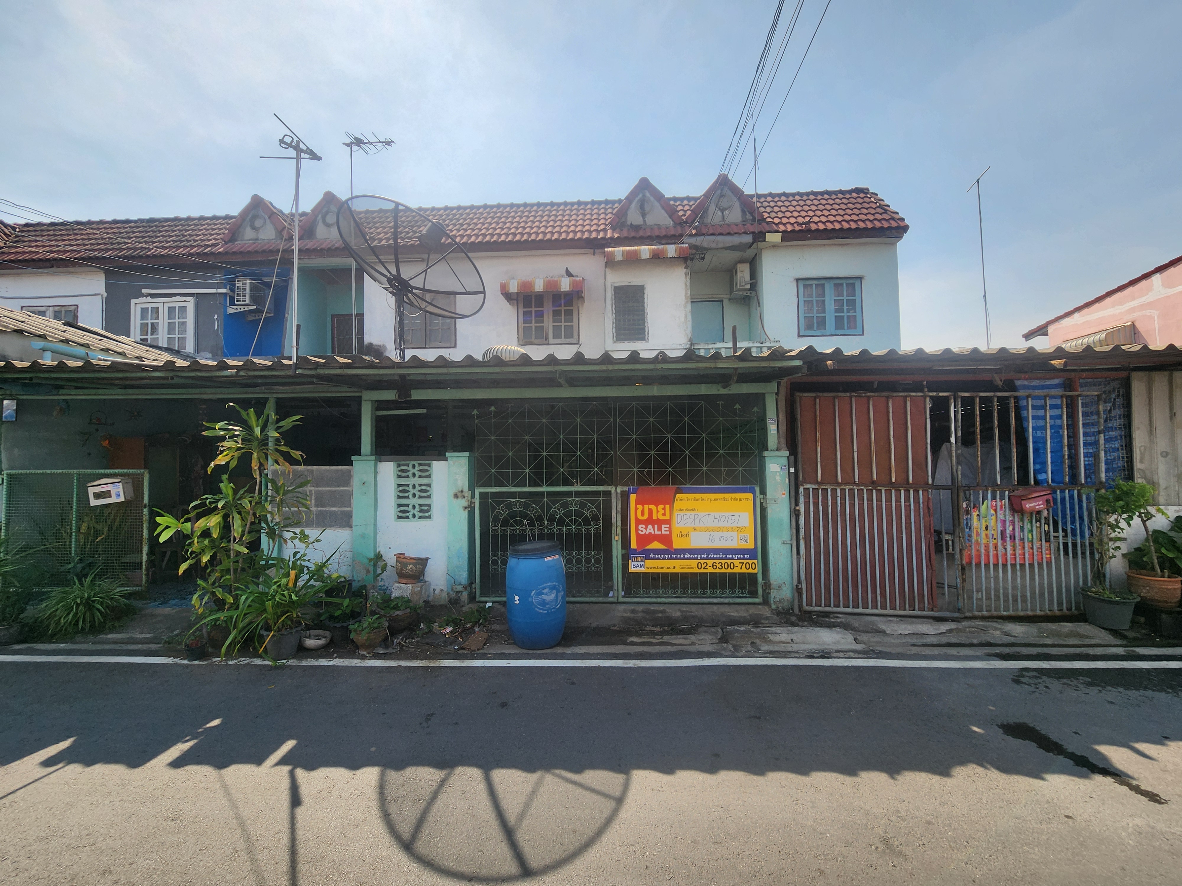ทาวน์เฮาส์ ศีรษะจรเข้น้อย บางพลี สมุทรปราการ
