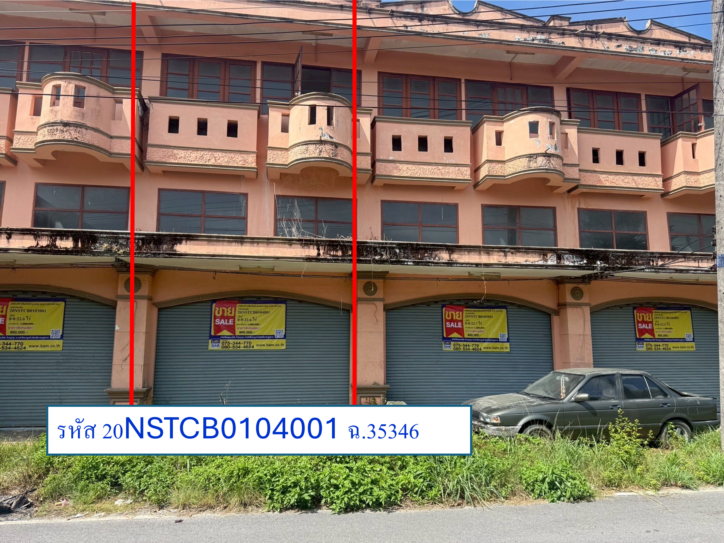 Commercial Townhouse in Si Khaolak, Nakhon Si Thammarat