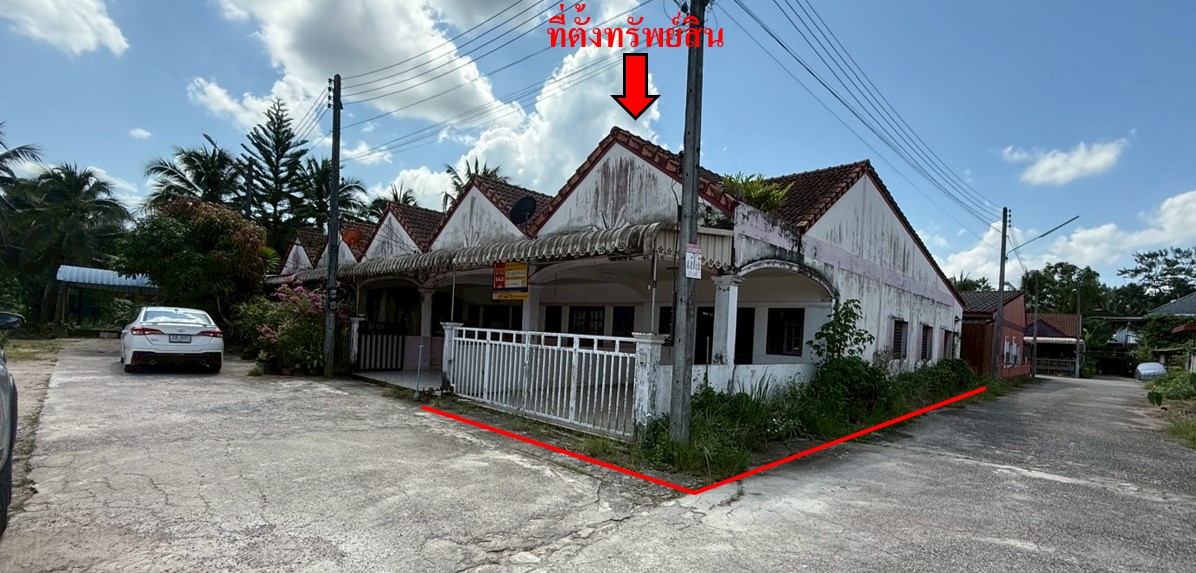 ทาวน์เฮาส์ คลองท่อมใต้  กระบี่