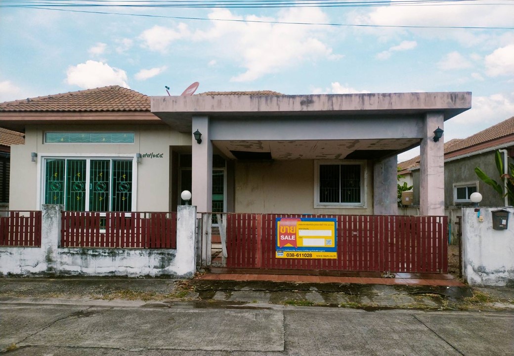 บ้านเดี่ยว ทับมา  ระยอง