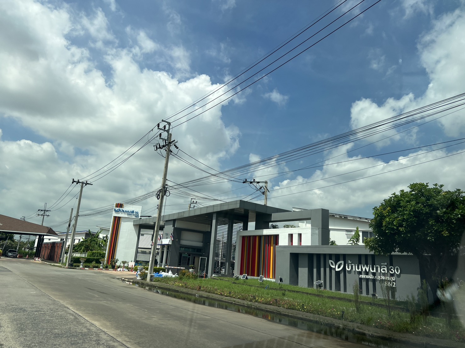 ทาวน์เฮาส์ ศรีษะจรเข้น้อย บางเสาธง สมุทรปราการ