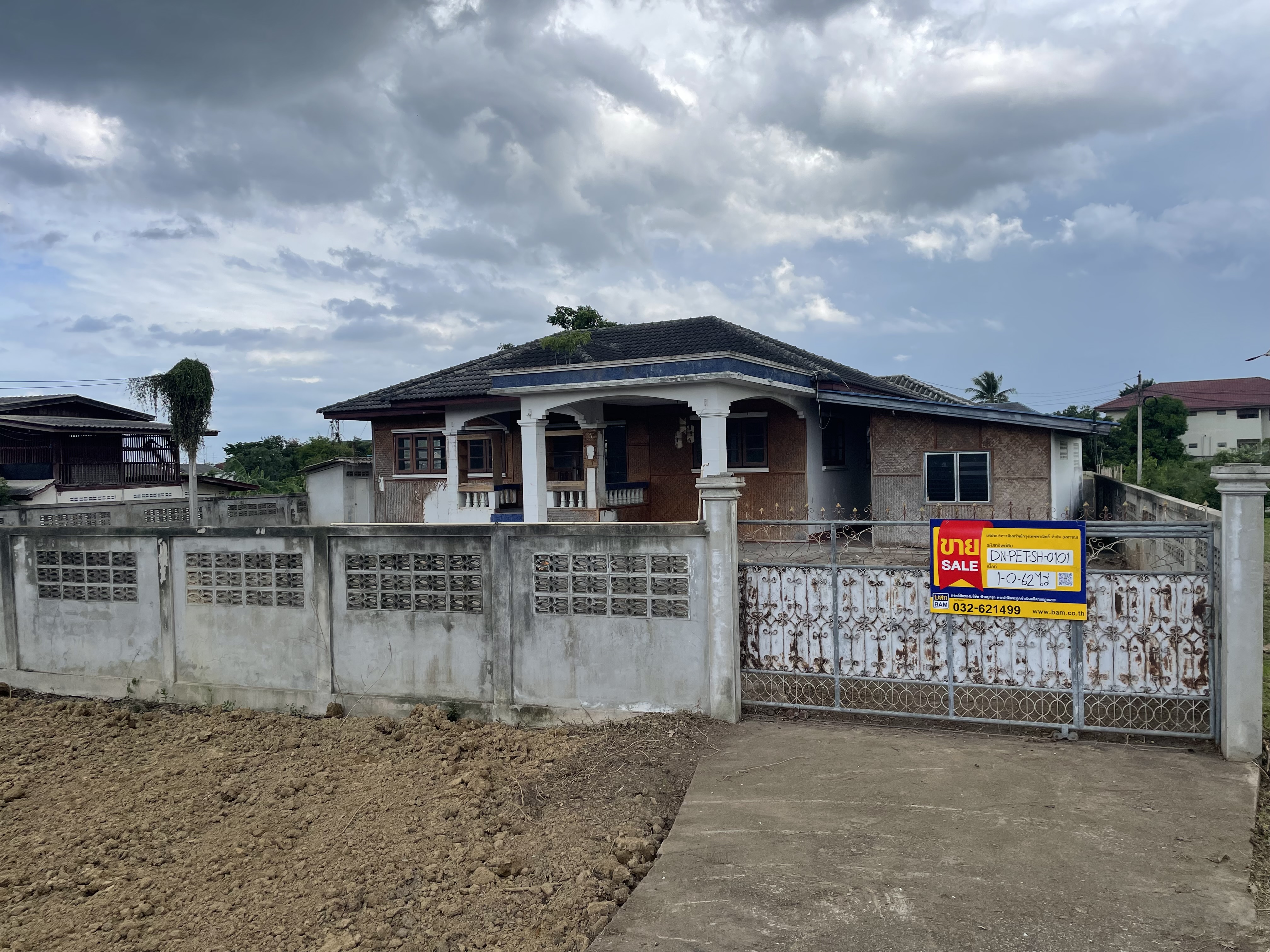 บ้านเดี่ยวชั้นเดียว เมืองเพชรบุรี