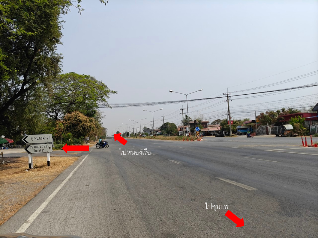 ทางเข้า 1.png