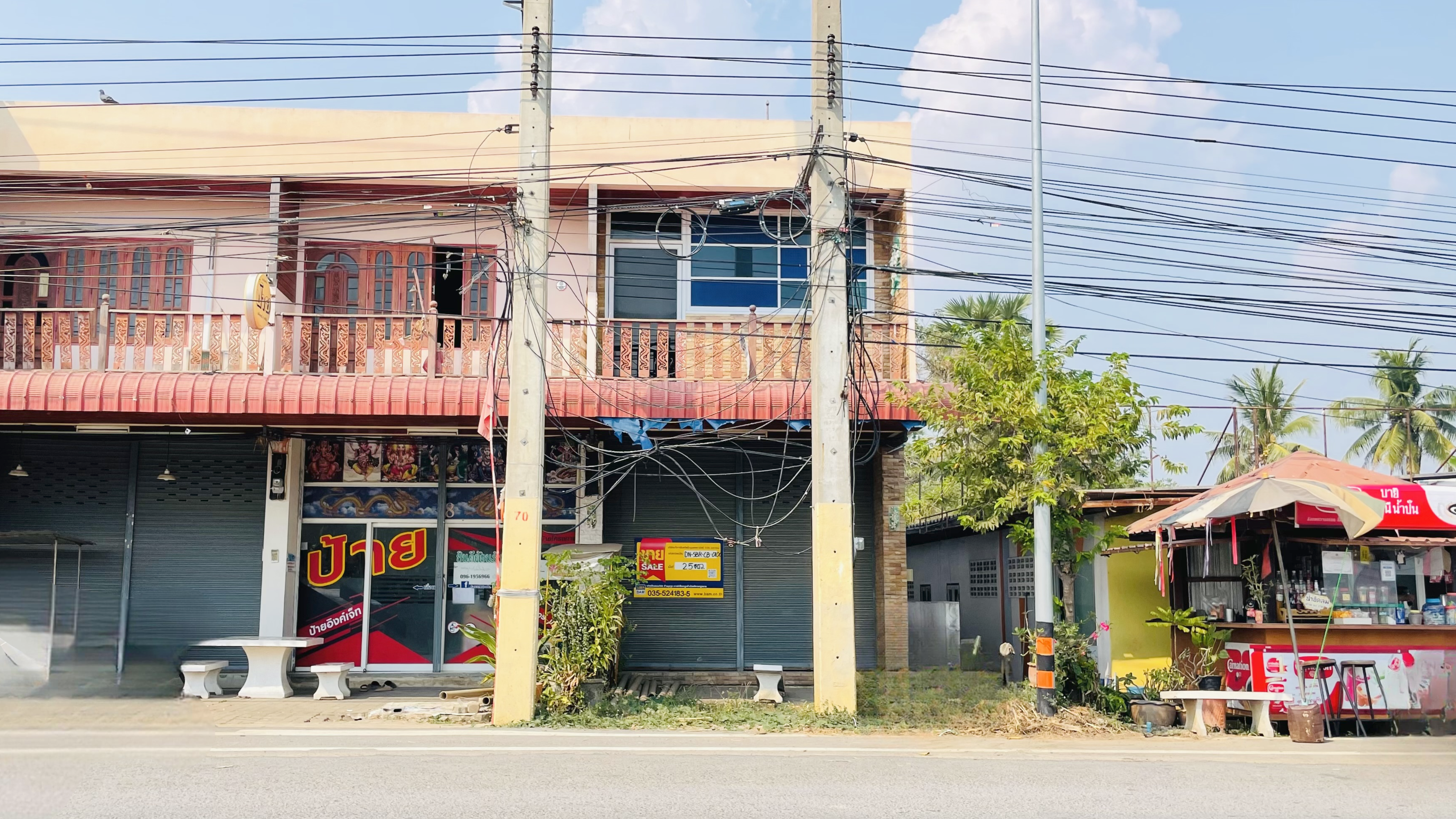 อาคารพาณิชย์ บางระจัน สิงห์บุรี