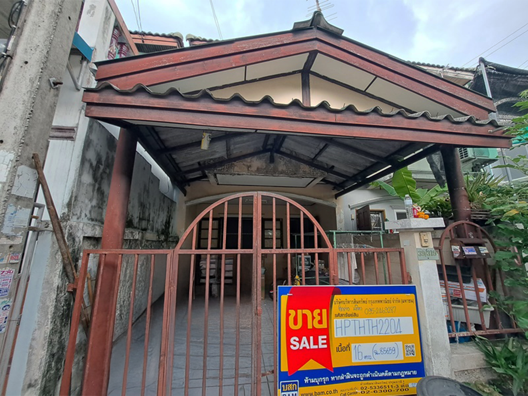 Pornpiman Ville Rangsit-Klong 5