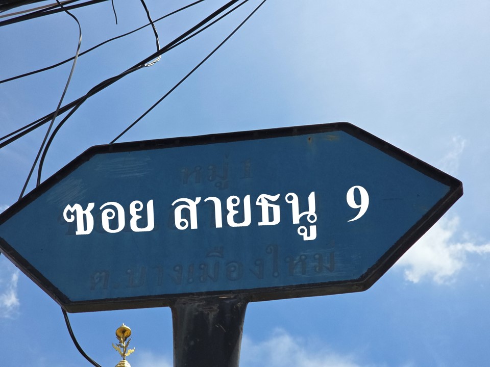 Slide5.JPG