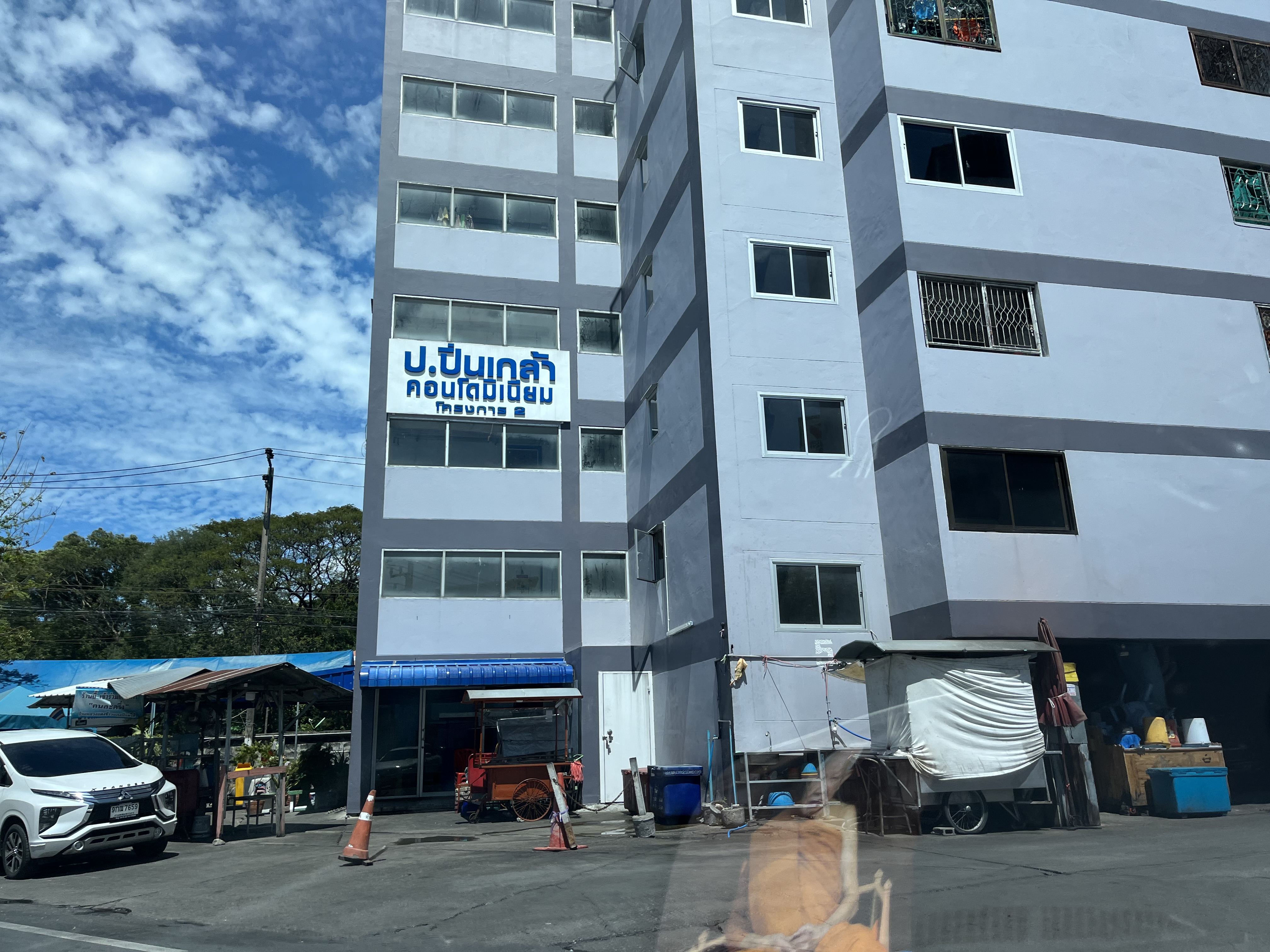 ห้องชุด  ตลิ่งชัน กรุงเทพมหานคร