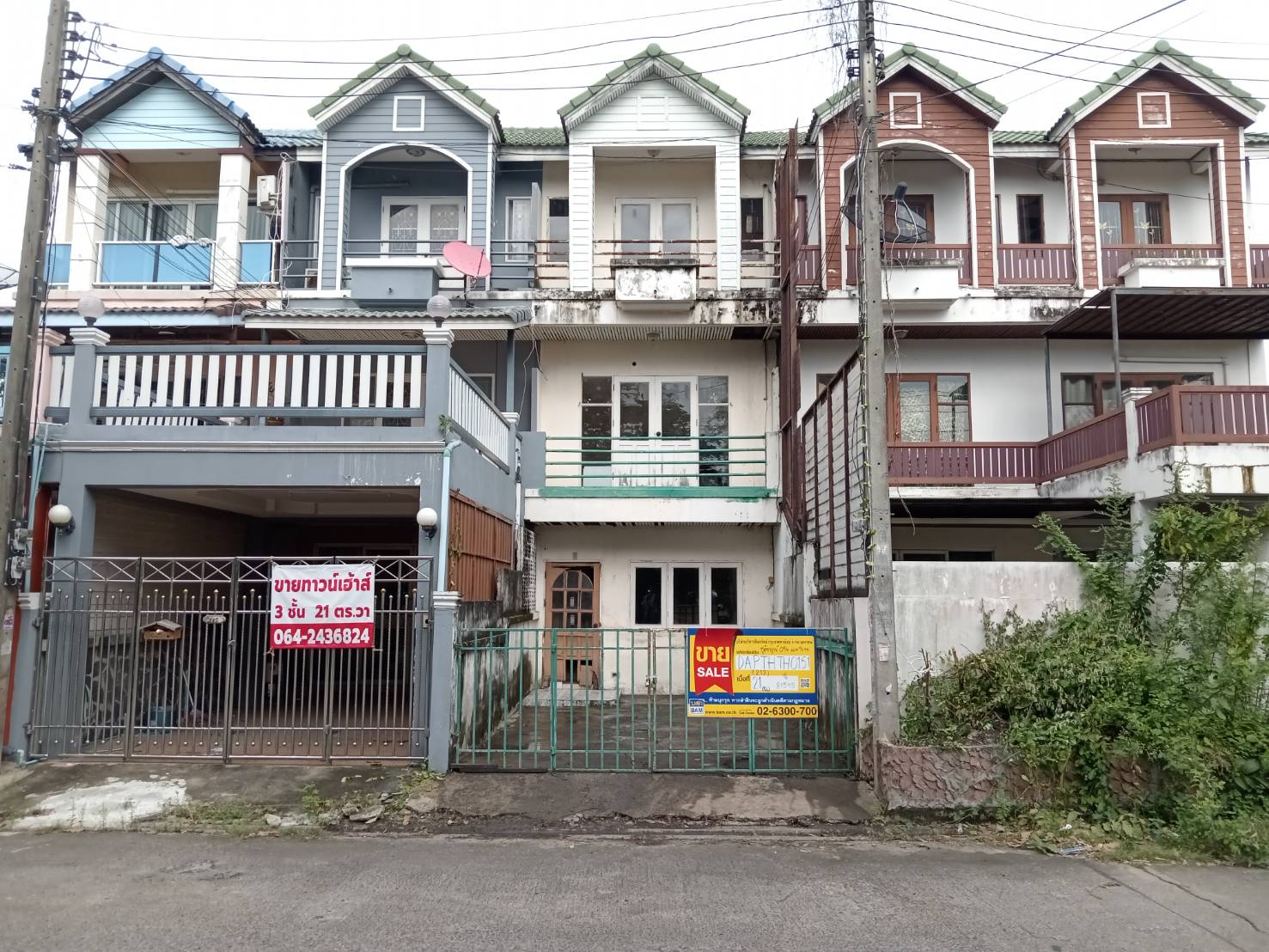 ทาวน์เฮ้าส์ โครงการบ้านนฐดา ธัญบุรี