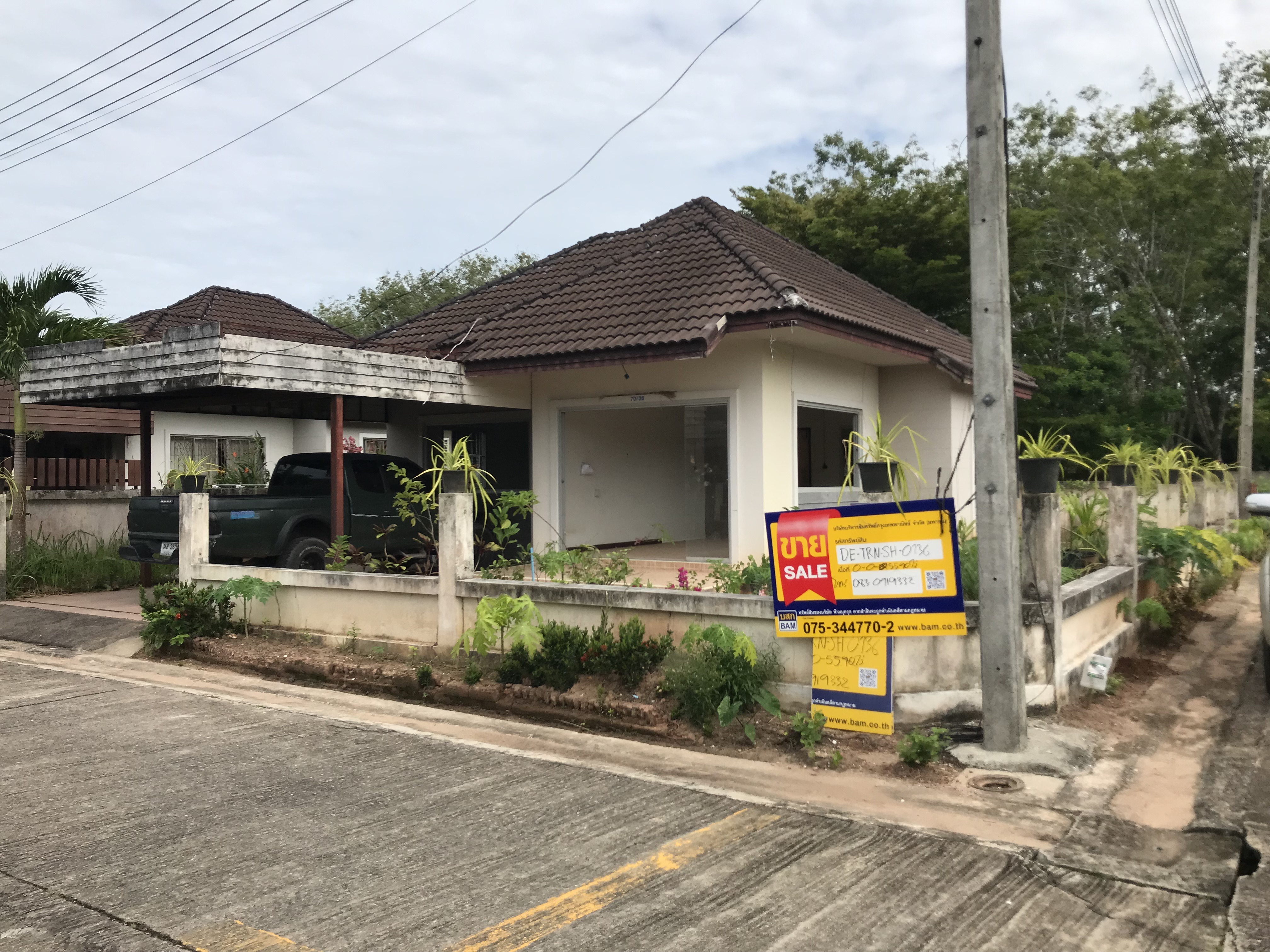 บ้านเดี่ยว คลองปาง  ตรัง