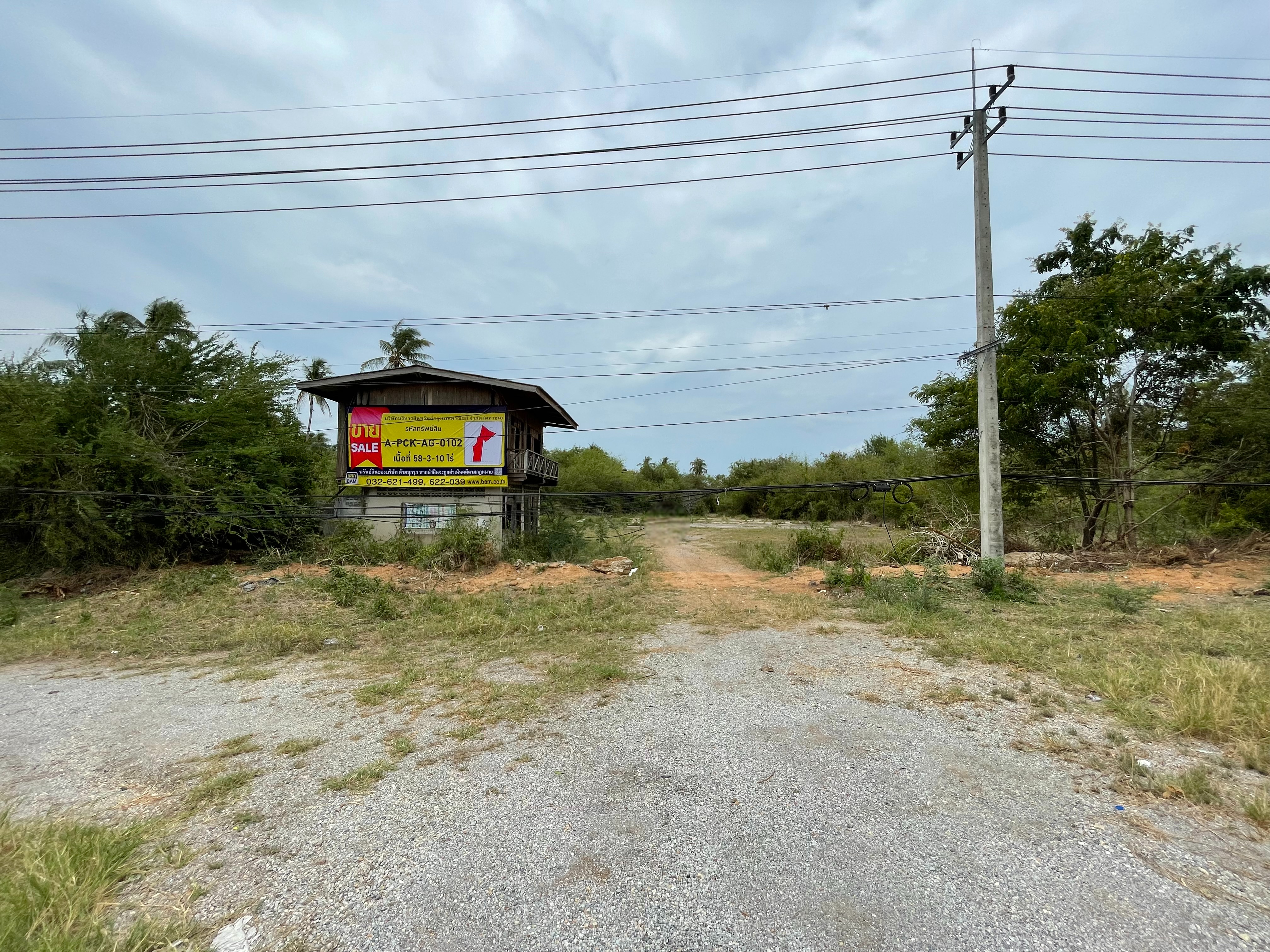 Agricultural land with buildings, Prachuap Khiri Khan Province