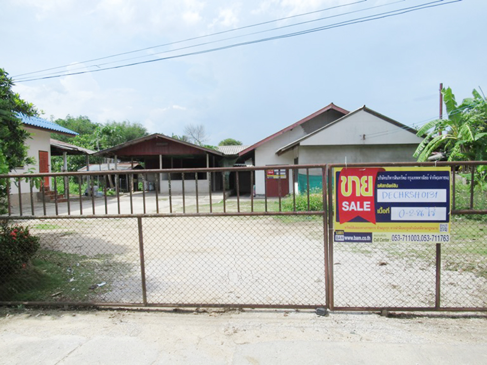 บ้านเดี่ยว โครงการบ้านสันหลวงใต้ เชียงราย