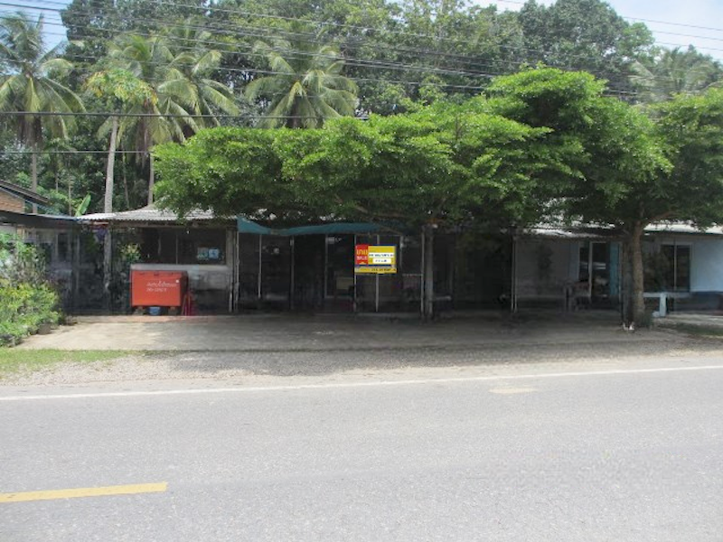 บ้านเดี่ยว ปาดังเบซาร์