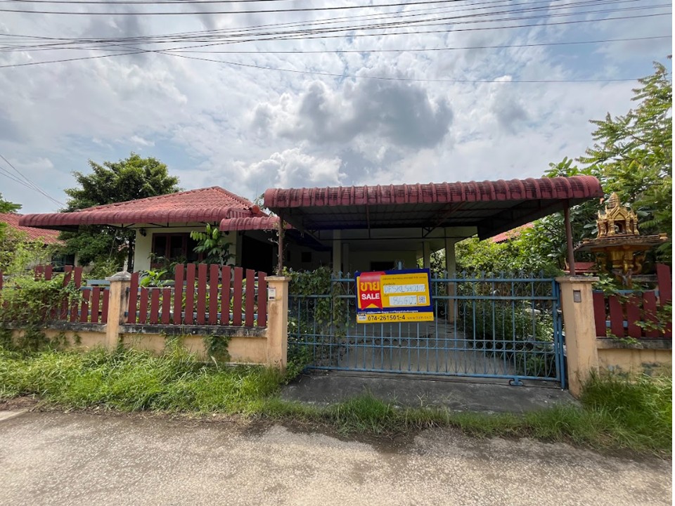 บ้านเดี่ยว กำแพงเพชร  สงขลา