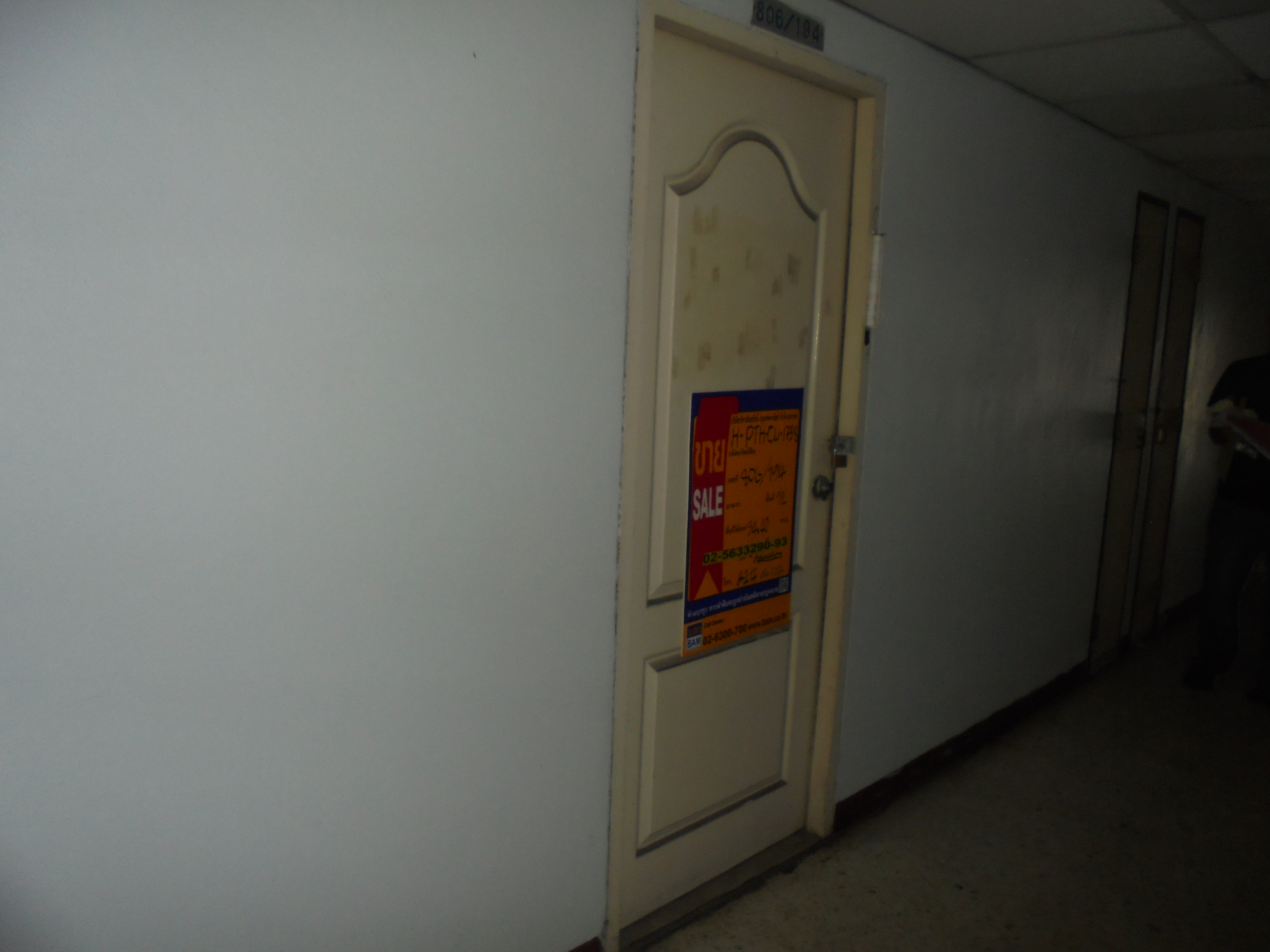 DSC01875.JPG