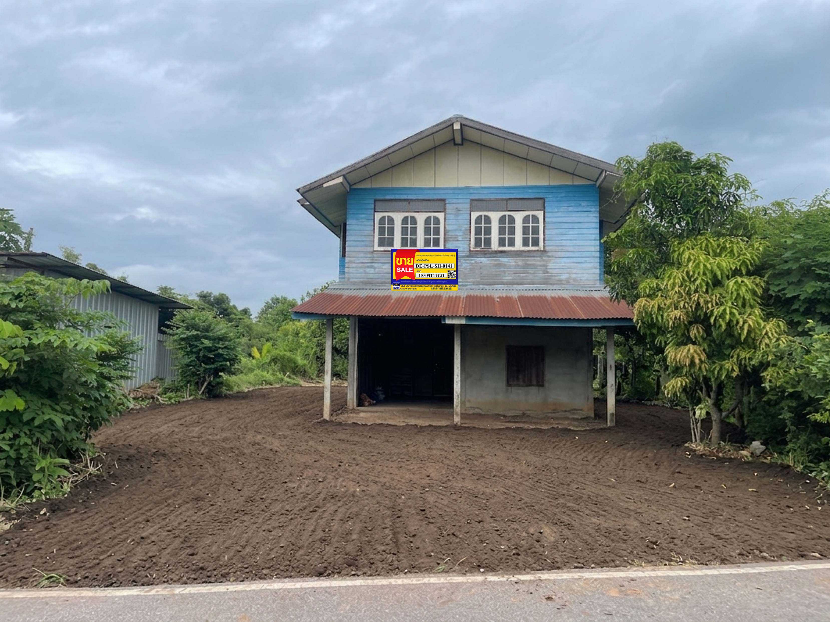 บ้านเดี่ยว บ้านน้อยซุ้มขี้เหล็ก