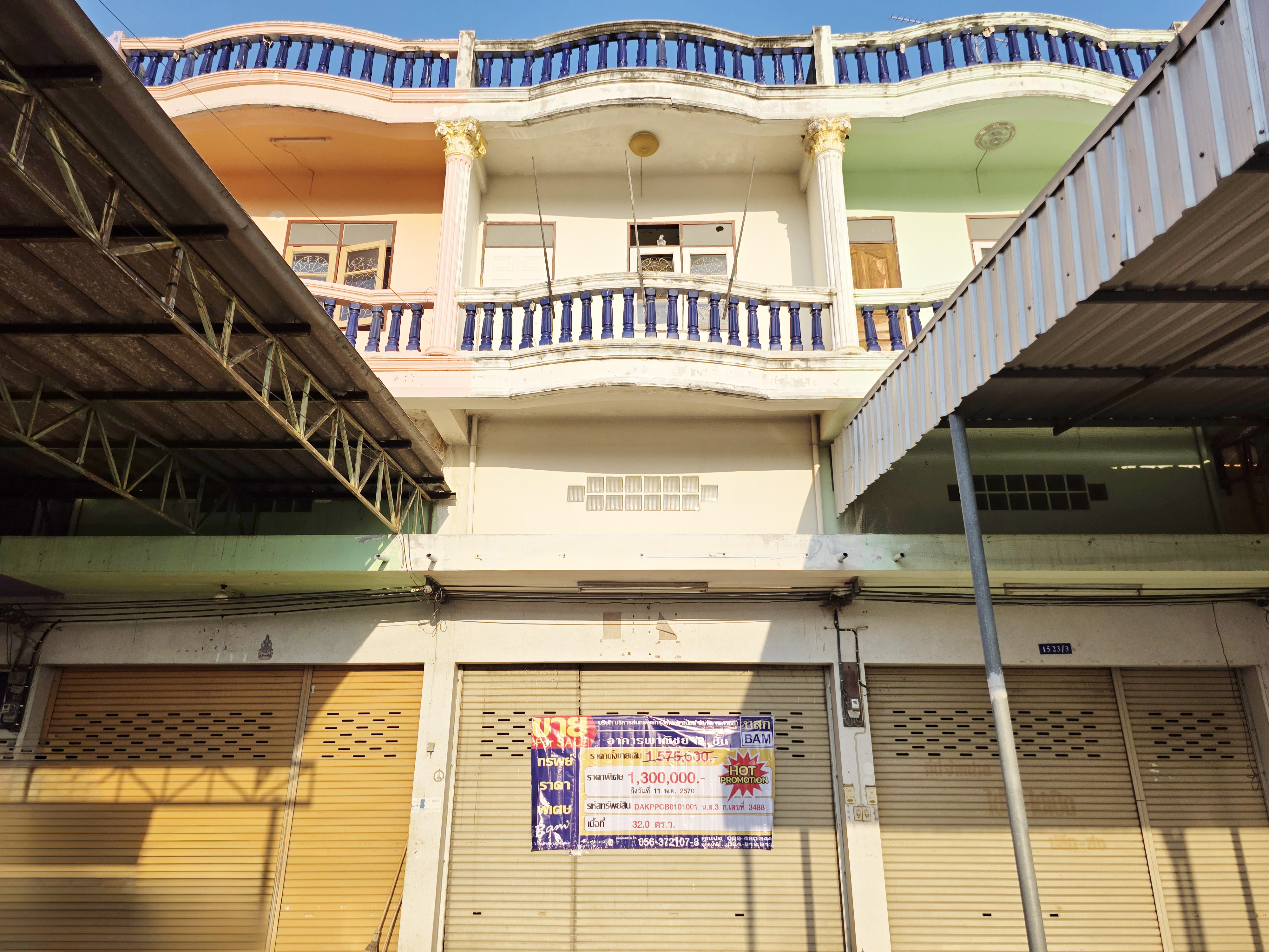 บ้านพักอาศัย 2 ชั้นพร้อมที่ดิน ให้เช่า เลย ขาณุวรลักษบุรี