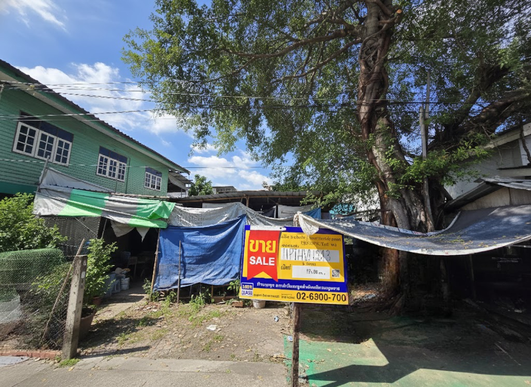 ที่ดินเปล่า รังสิต-นครนายก 13 ปทุมธานี