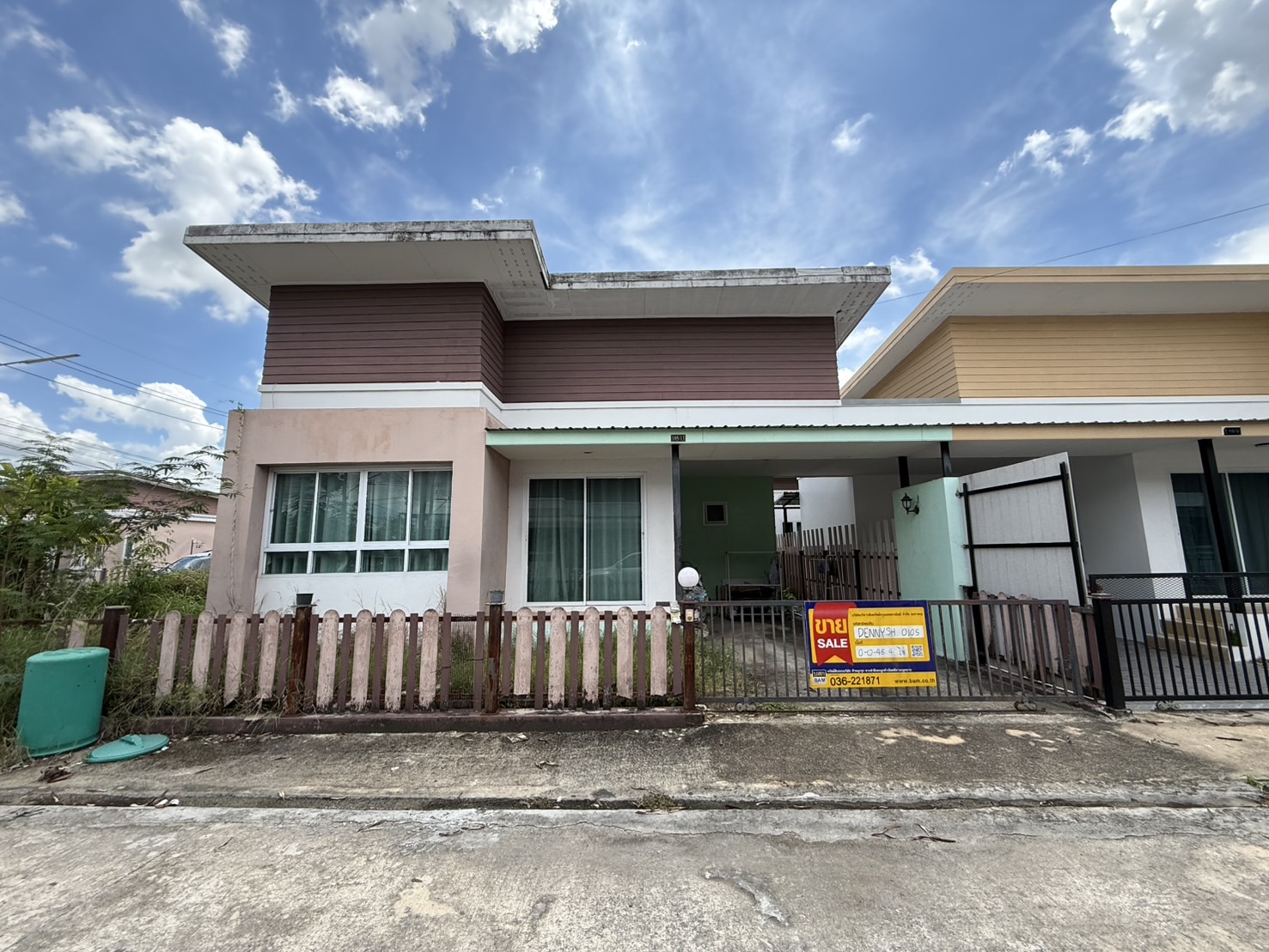 บ้านเดี่ยว บ้านใหญ่  นครนายก