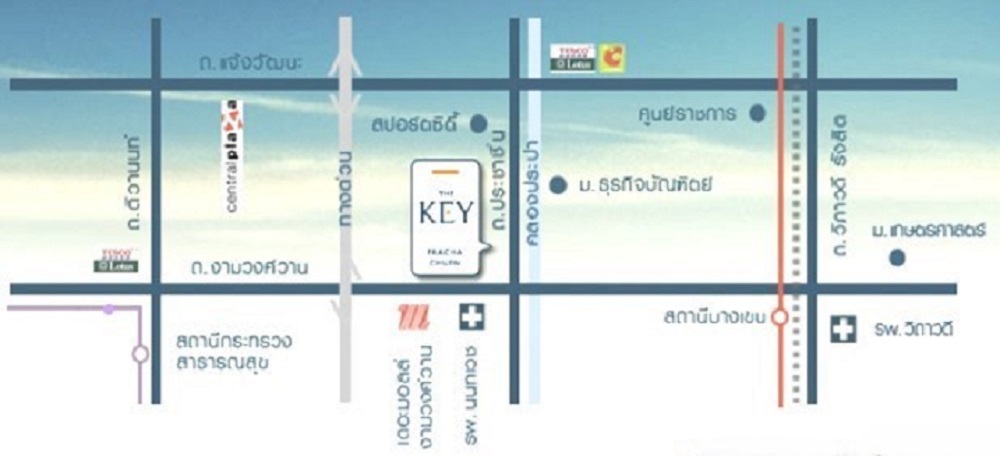 ห้องชุด บางเขน เมืองนนทบุรี นนทบุรี