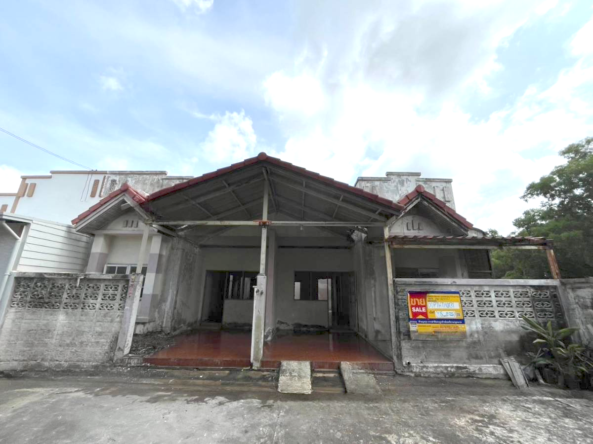 Baan Saeng Tawan
