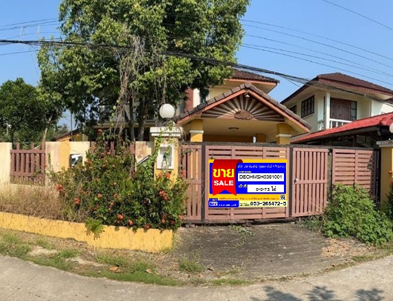 บ้านเดี่ยว   เชียงใหม่