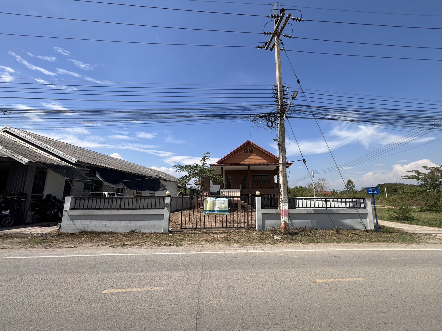 บ้านเดี่ยว เมืองลำพูน : ปรับปรุงใหม่