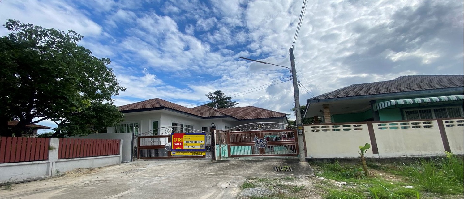 บ้านเดี่ยวชั้นเดียว เมืองพิษณุโลก : ปรับปรุงใหม่